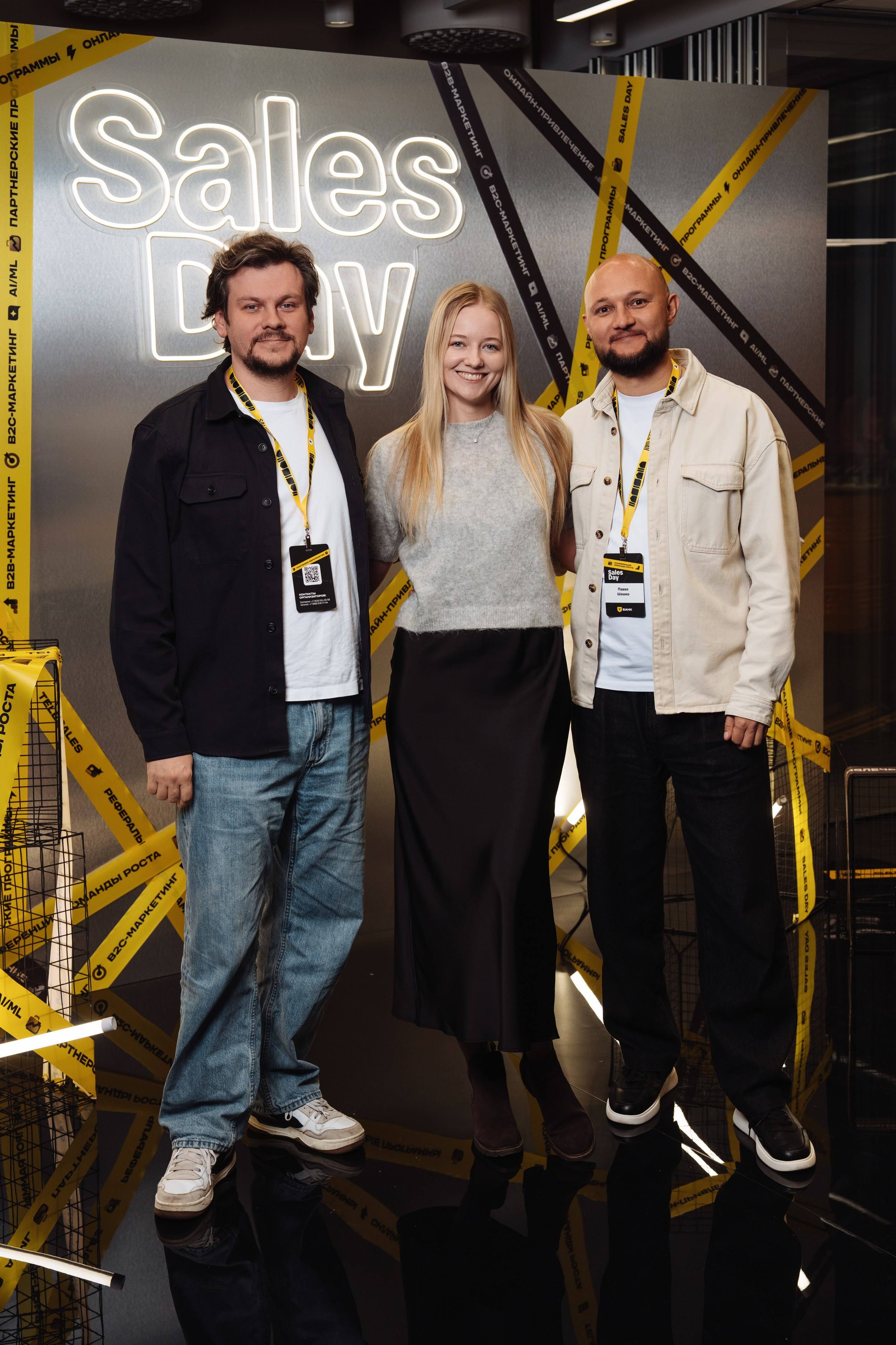 Sales Day 2026. Рекламный фотограф Москва — рекламная и бренд-съёмка | Polyakov