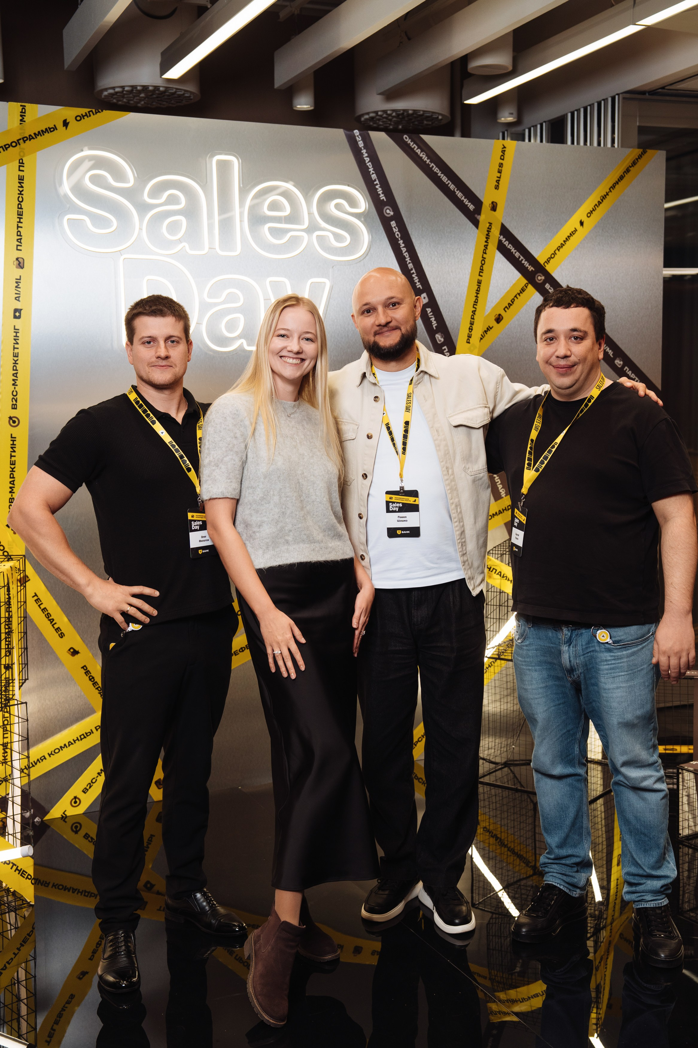 Sales Day 2026. Рекламный фотограф Москва — рекламная и бренд-съёмка | Polyakov