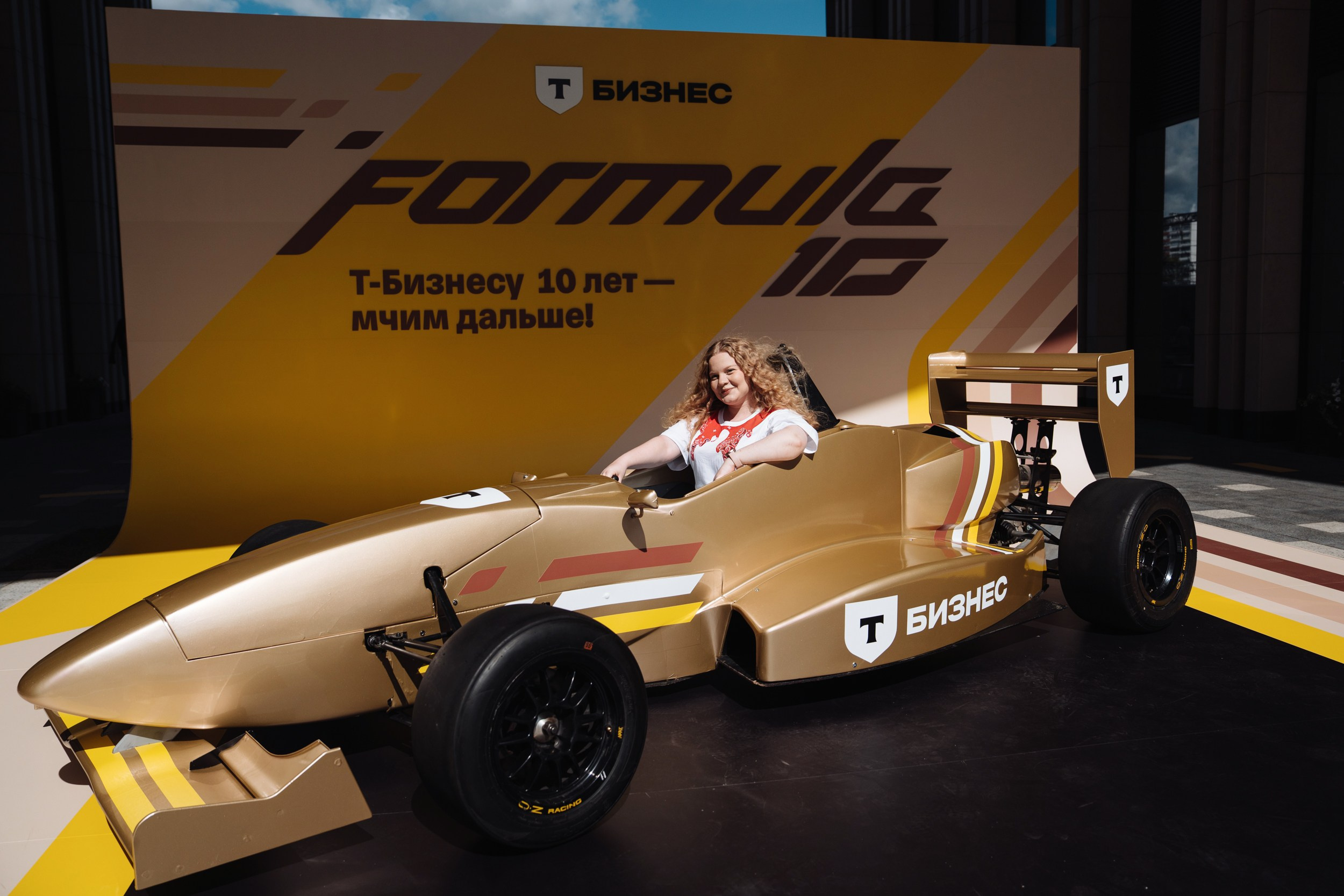 Formula 10. Рекламный фотограф Москва — рекламная и бренд-съёмка | Polyakov