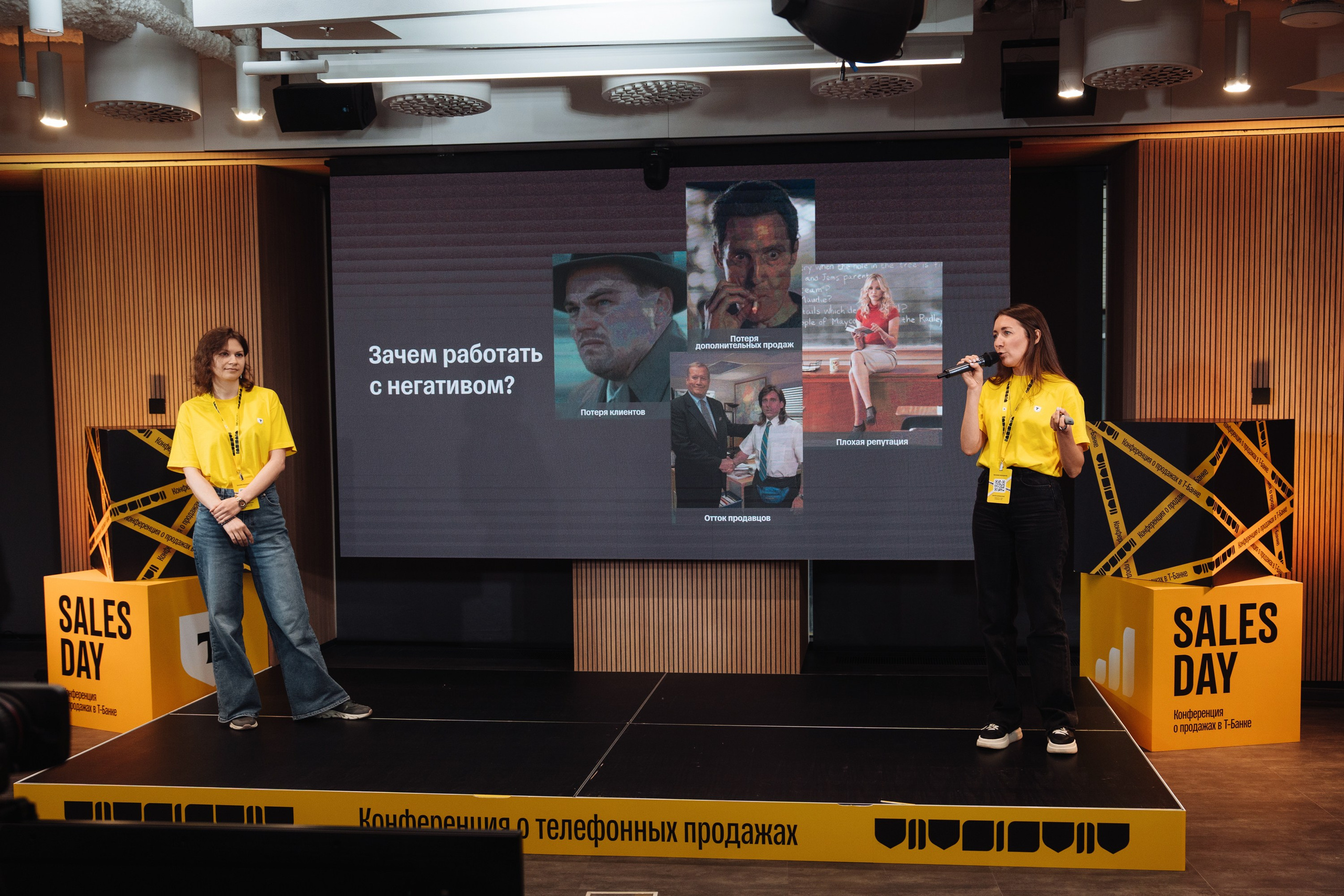 Sales day 2025. Рекламный фотограф Москва — рекламная и бренд-съёмка | Polyakov