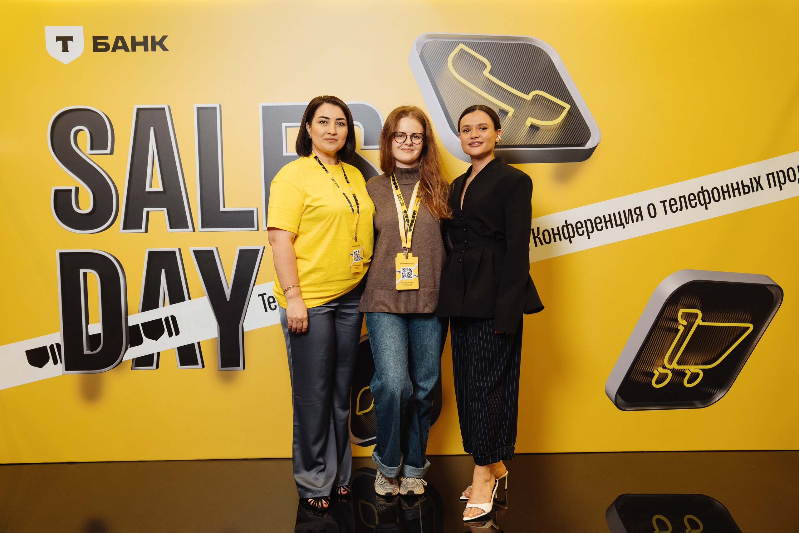 Sales day 2025. Рекламный фотограф Москва — рекламная и бренд-съёмка | Polyakov