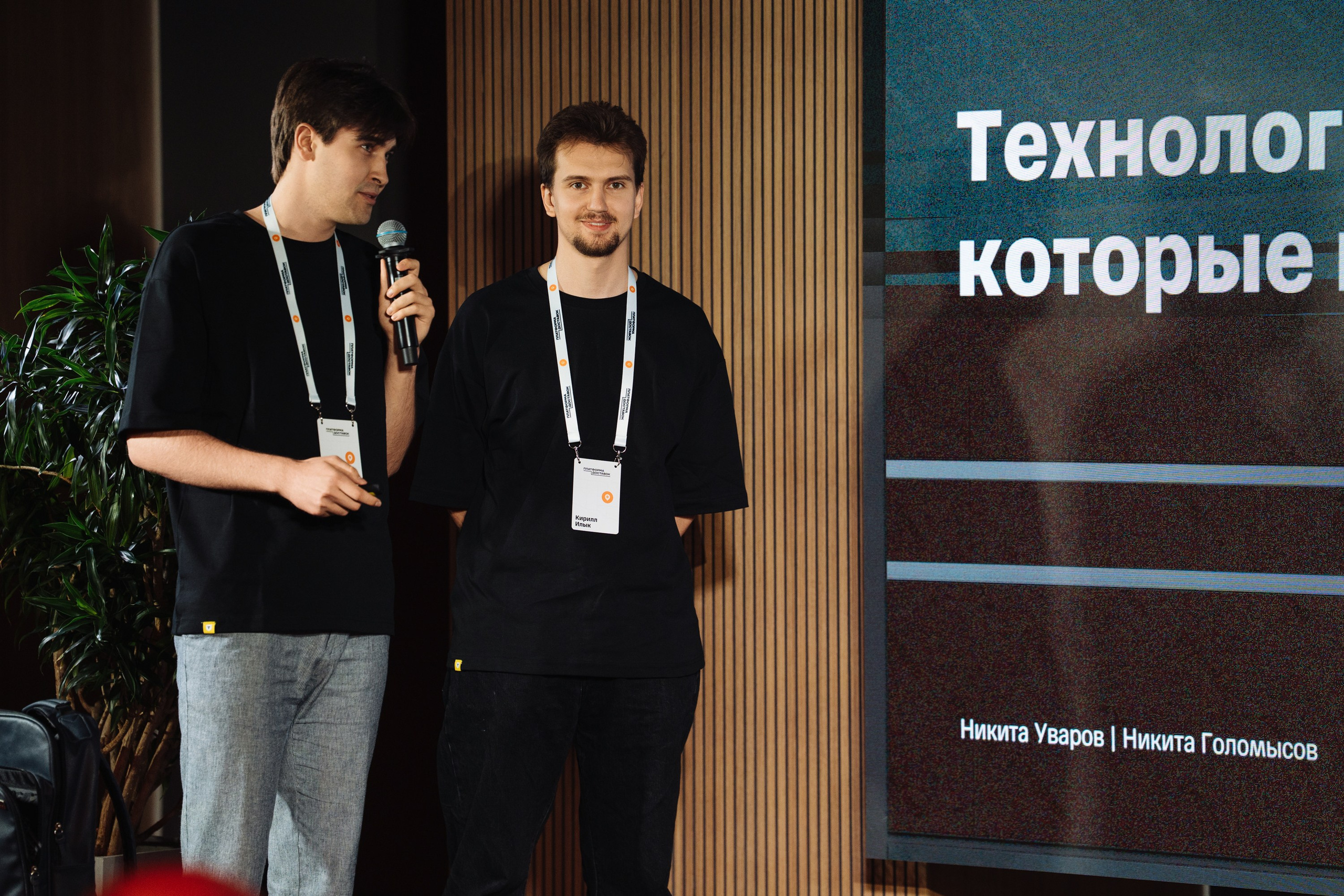 Фестиваль Доставок. Рекламный фотограф Москва — рекламная и бренд-съёмка | Polyakov