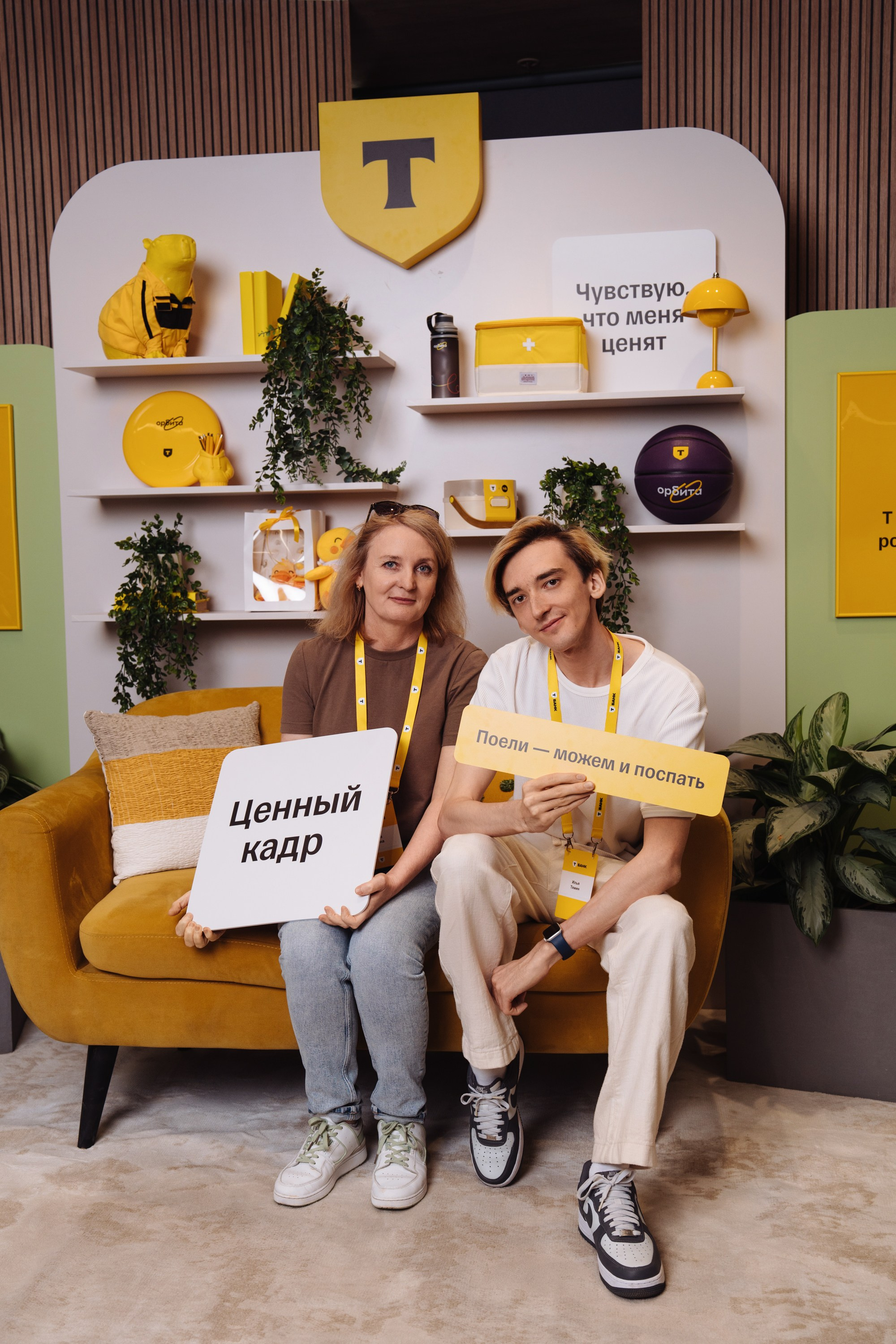 Family day. Рекламный фотограф Москва — рекламная и бренд-съёмка | Polyakov