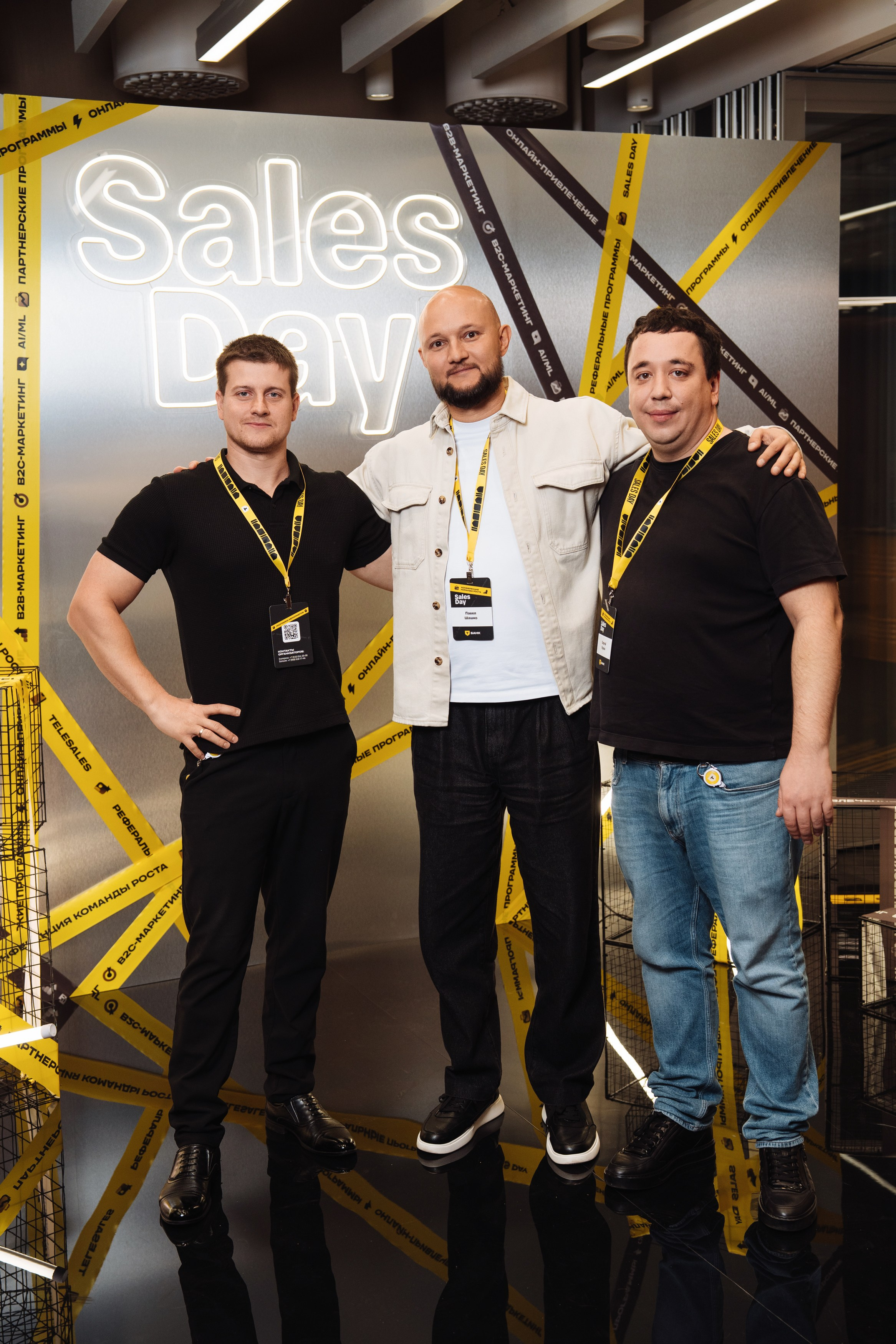 Sales Day 2026. Рекламный фотограф Москва — рекламная и бренд-съёмка | Polyakov