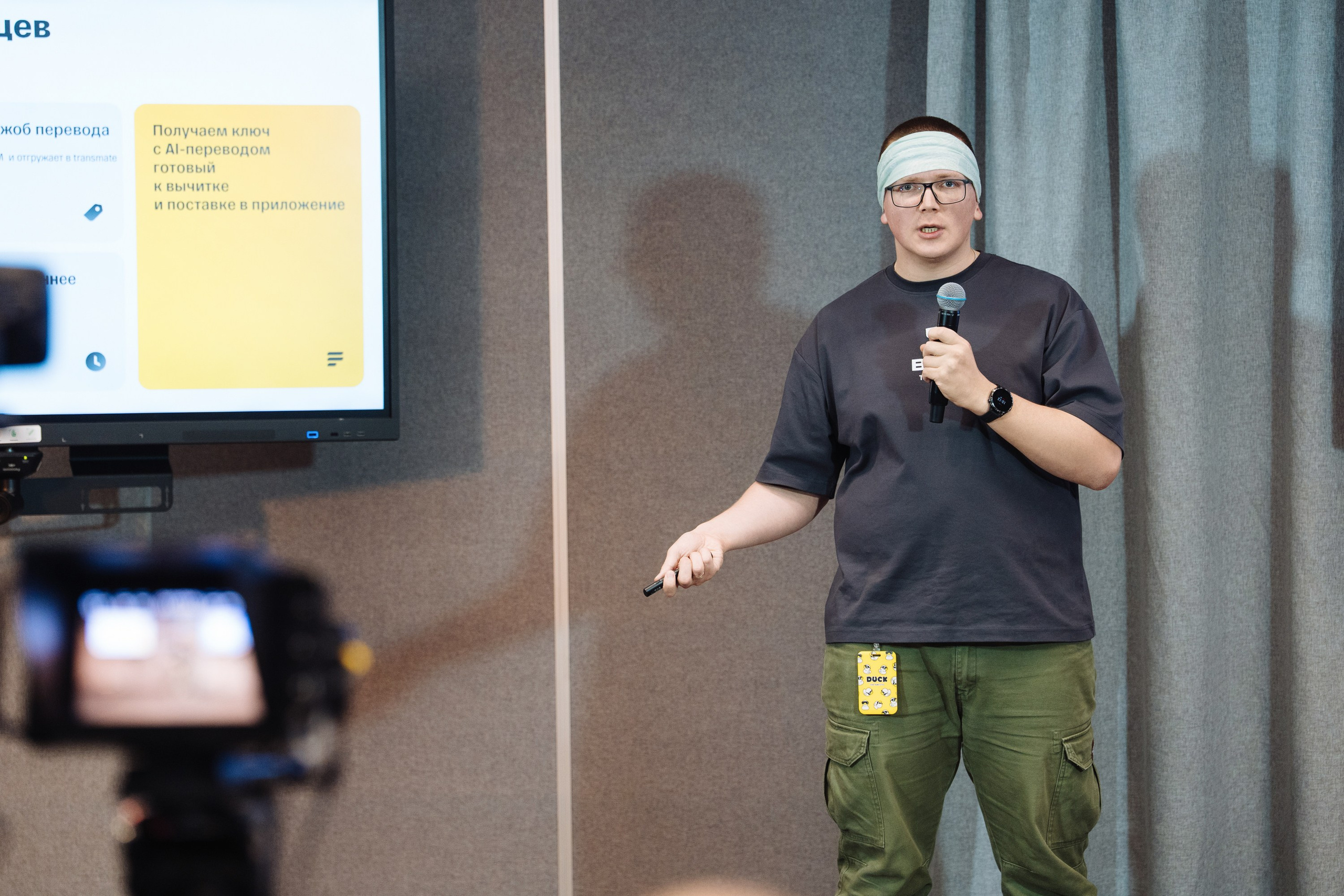 B2B Tech Day. Рекламный фотограф Москва — рекламная и бренд-съёмка | Polyakov