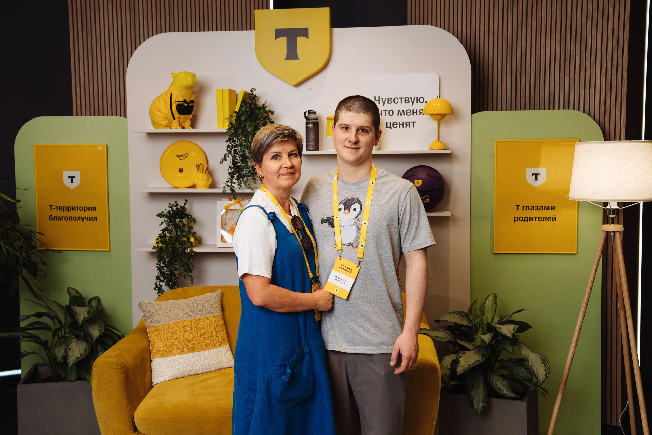 Family day. Рекламный фотограф Москва — рекламная и бренд-съёмка | Polyakov