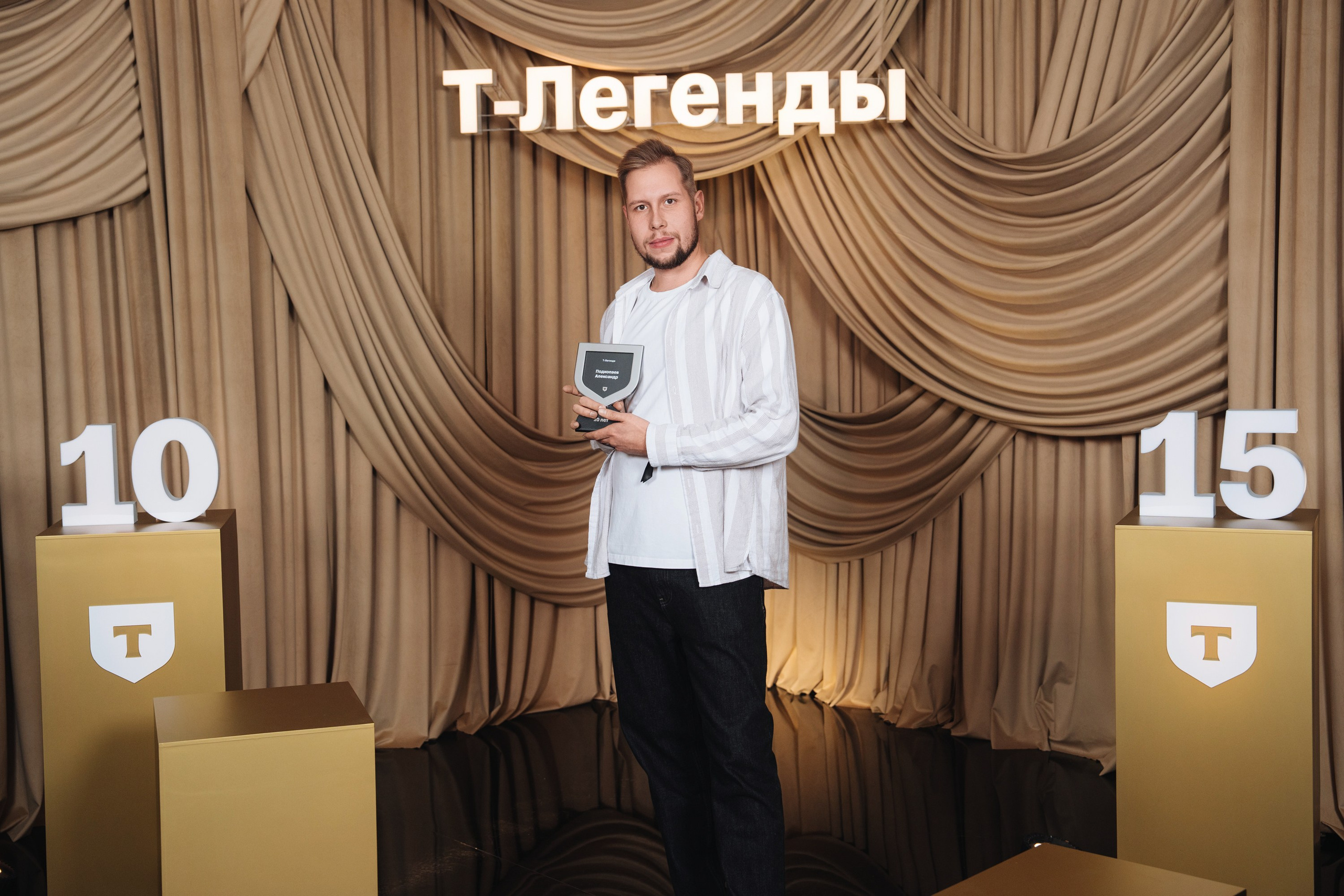 Т-Легенды 2025. Рекламный фотограф Москва — рекламная и бренд-съёмка | Polyakov