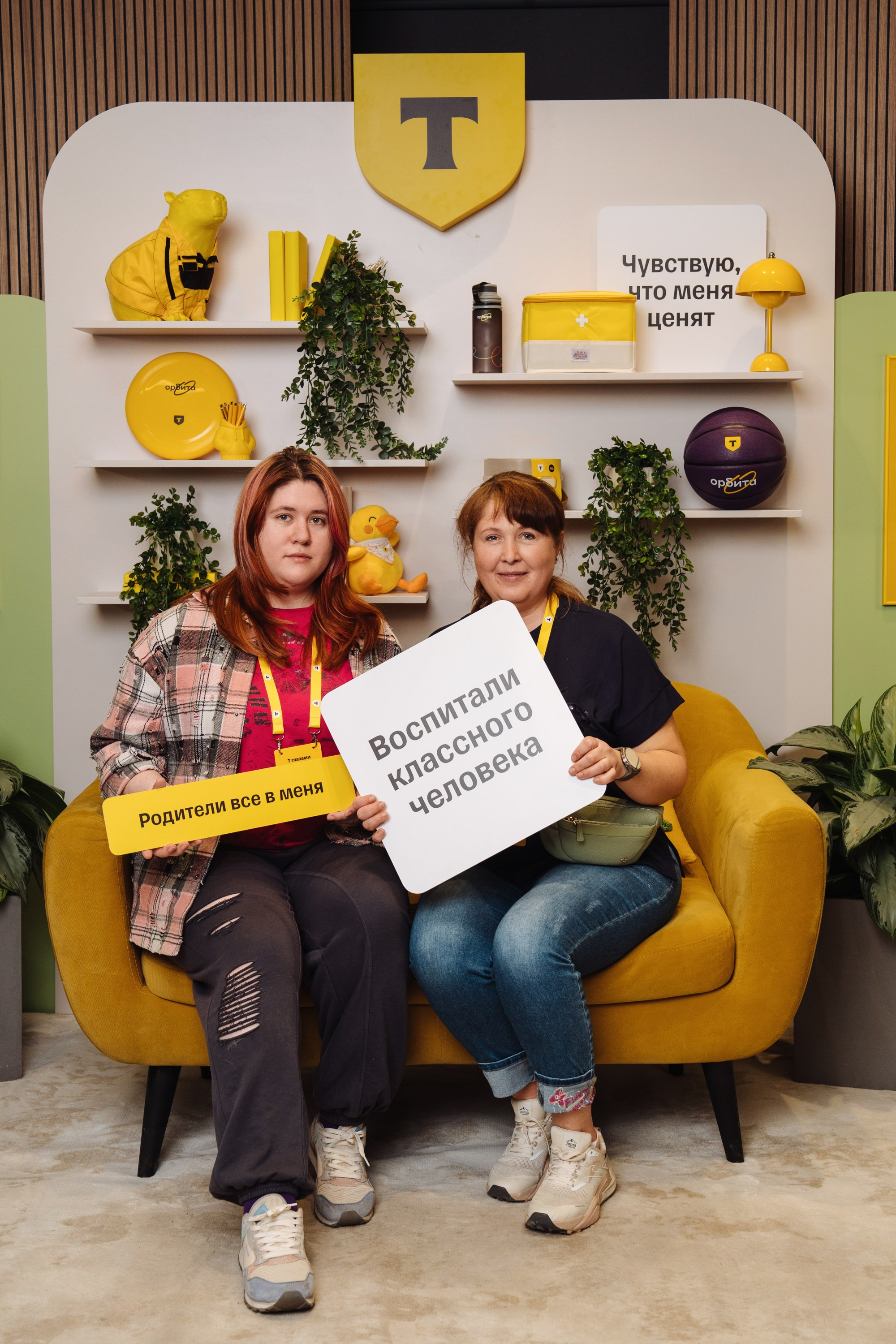 Family day. Рекламный фотограф Москва — рекламная и бренд-съёмка | Polyakov