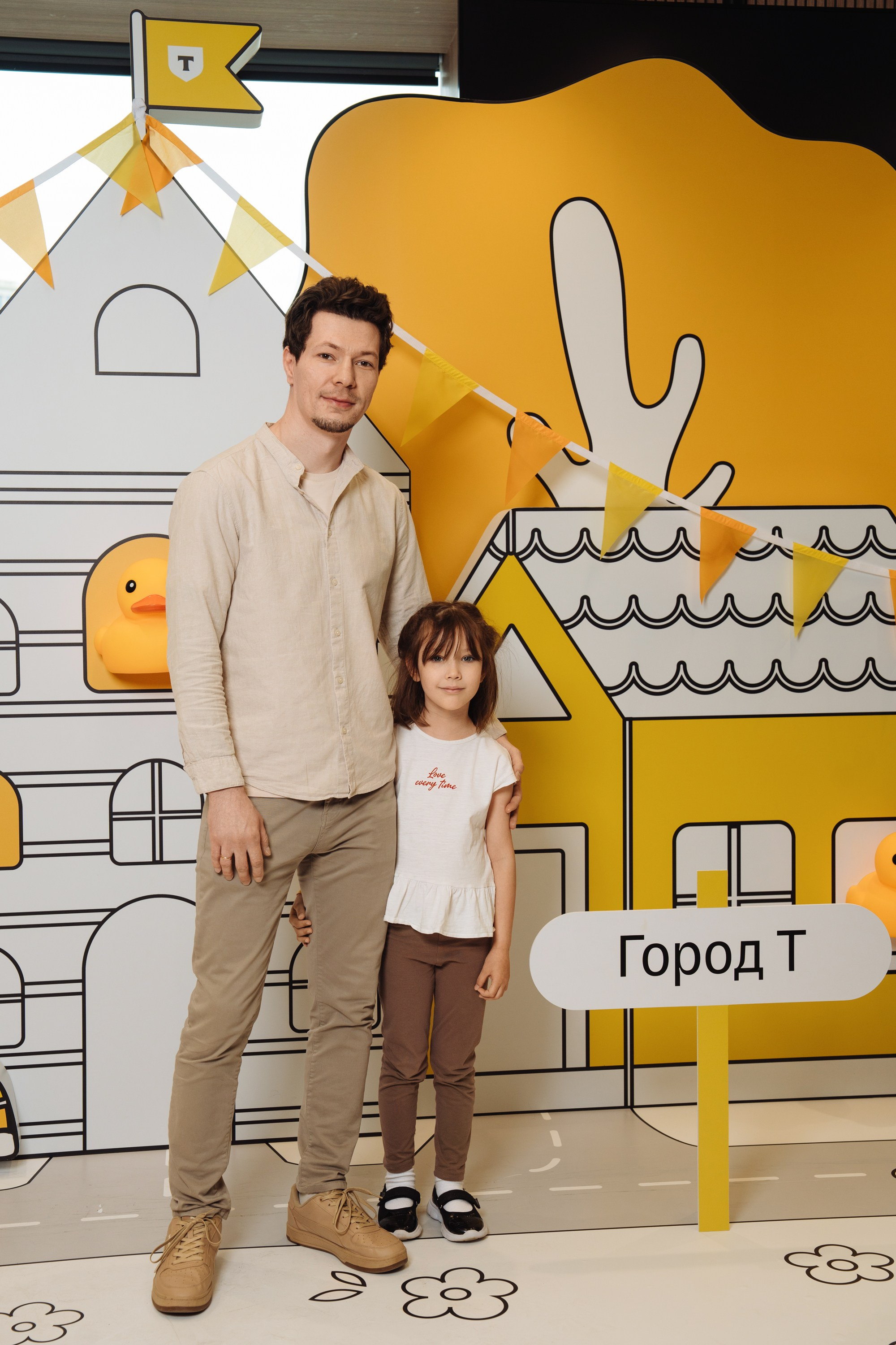 Kids Day 2026. Рекламный фотограф Москва — рекламная и бренд-съёмка | Polyakov