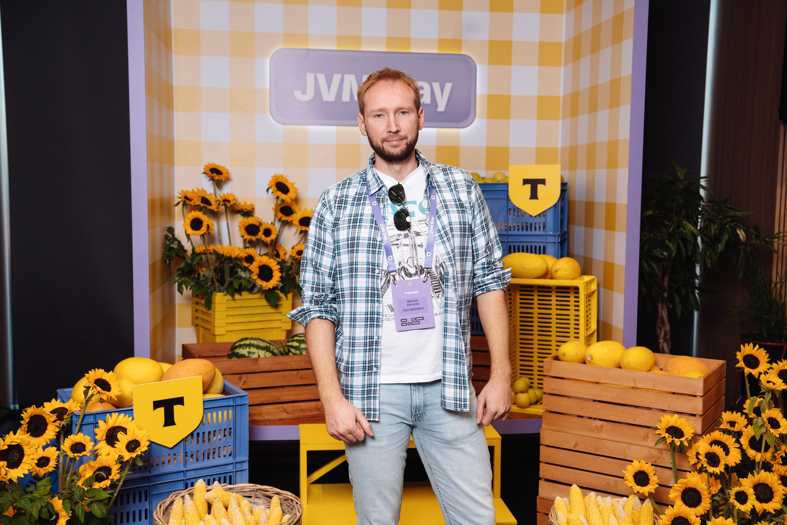 JVM Day 2025. Рекламный фотограф Москва — рекламная и бренд-съёмка | Polyakov