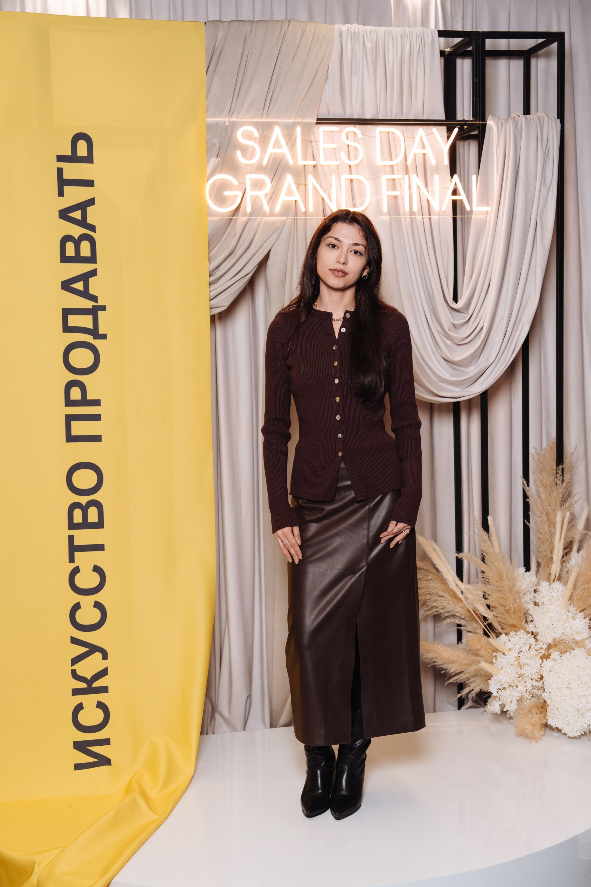 Sales day grand final. Рекламный фотограф Москва — рекламная и бренд-съёмка | Polyakov