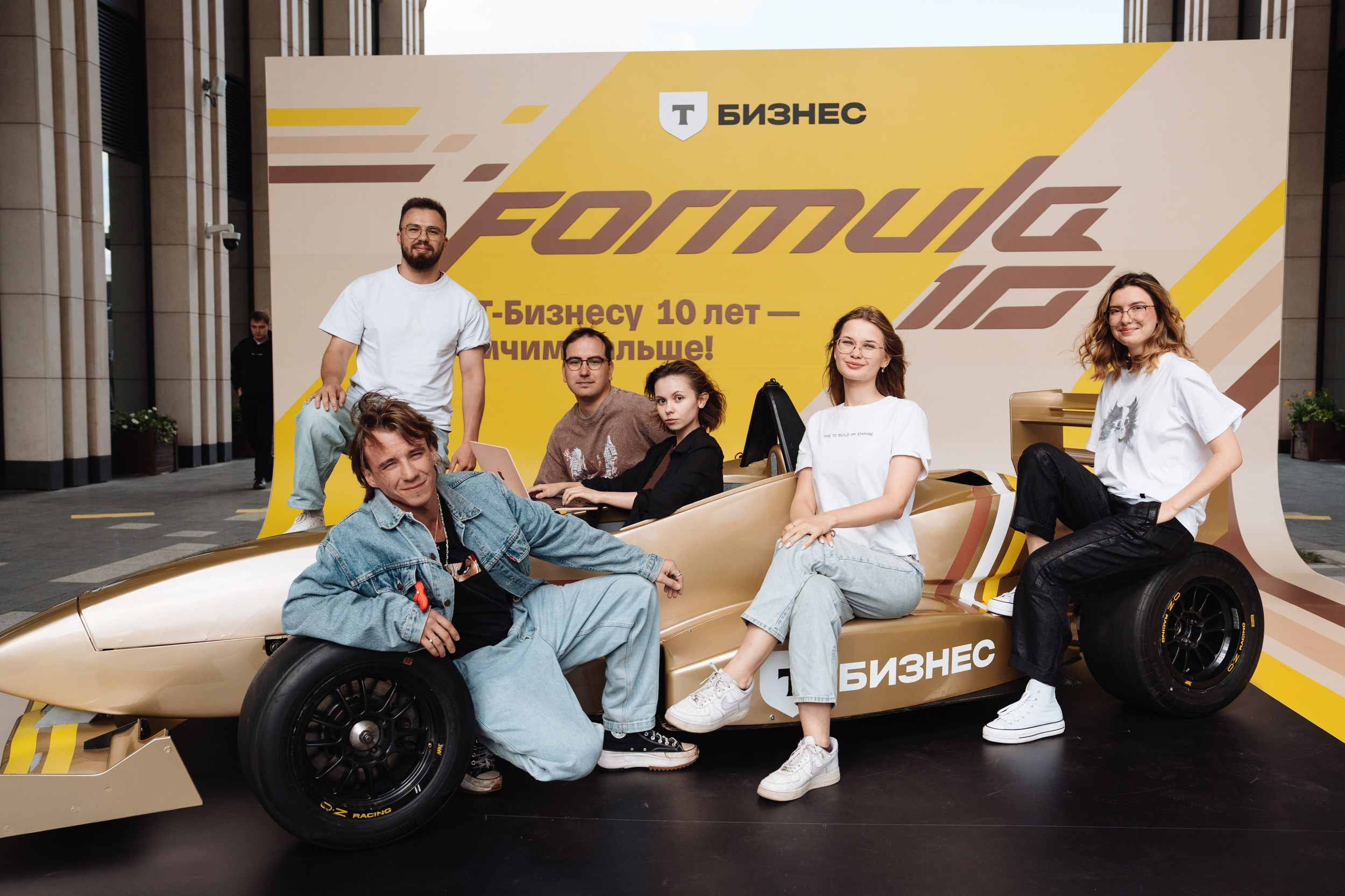 Formula 10. Рекламный фотограф Москва — рекламная и бренд-съёмка | Polyakov