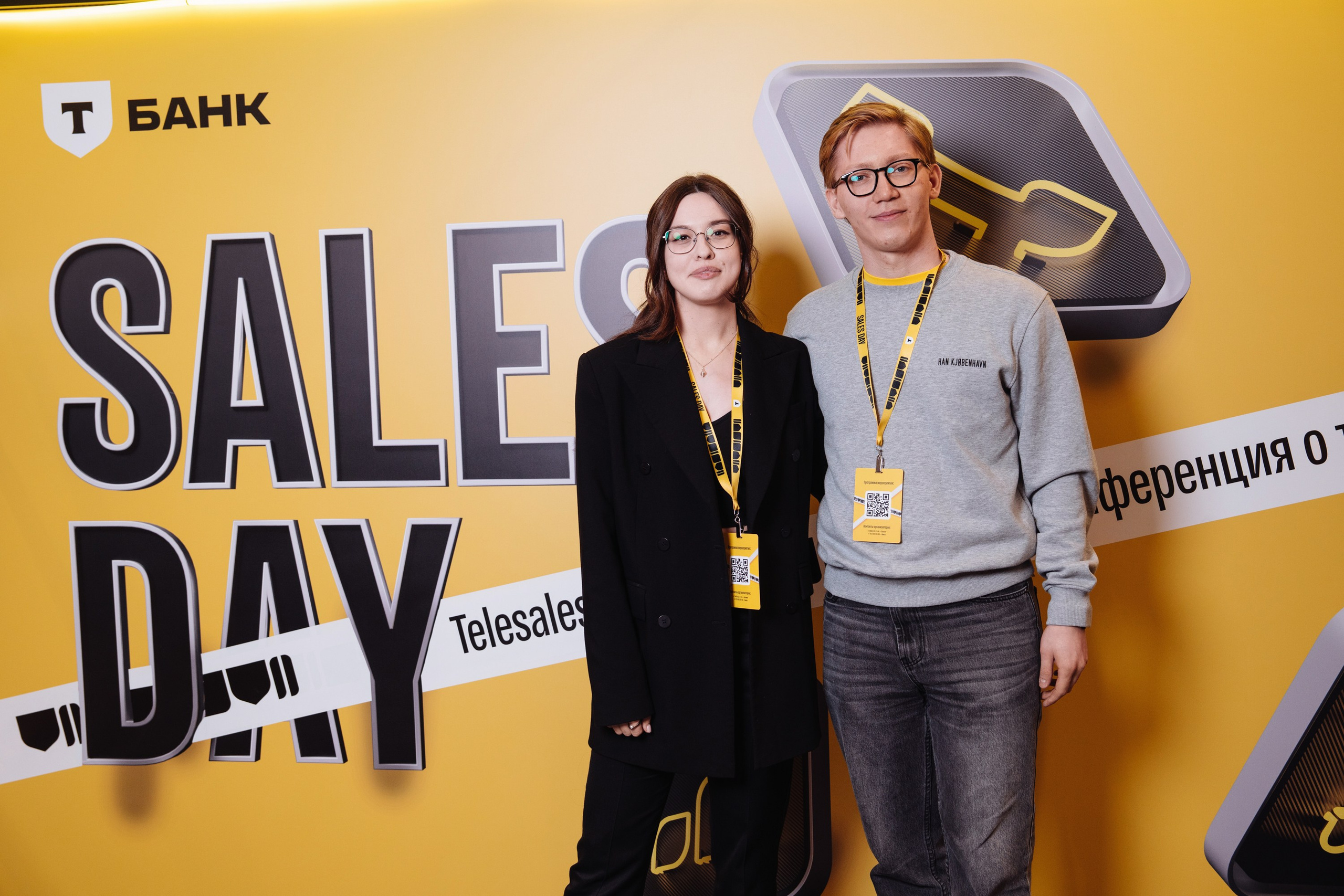 Sales day 2025. Рекламный фотограф Москва — рекламная и бренд-съёмка | Polyakov