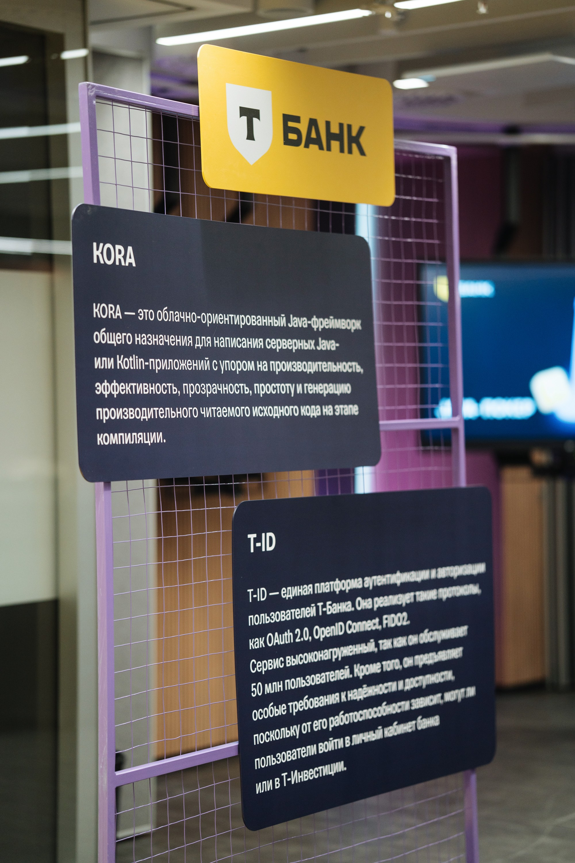 JVM Day 2025. Рекламный фотограф Москва — рекламная и бренд-съёмка | Polyakov