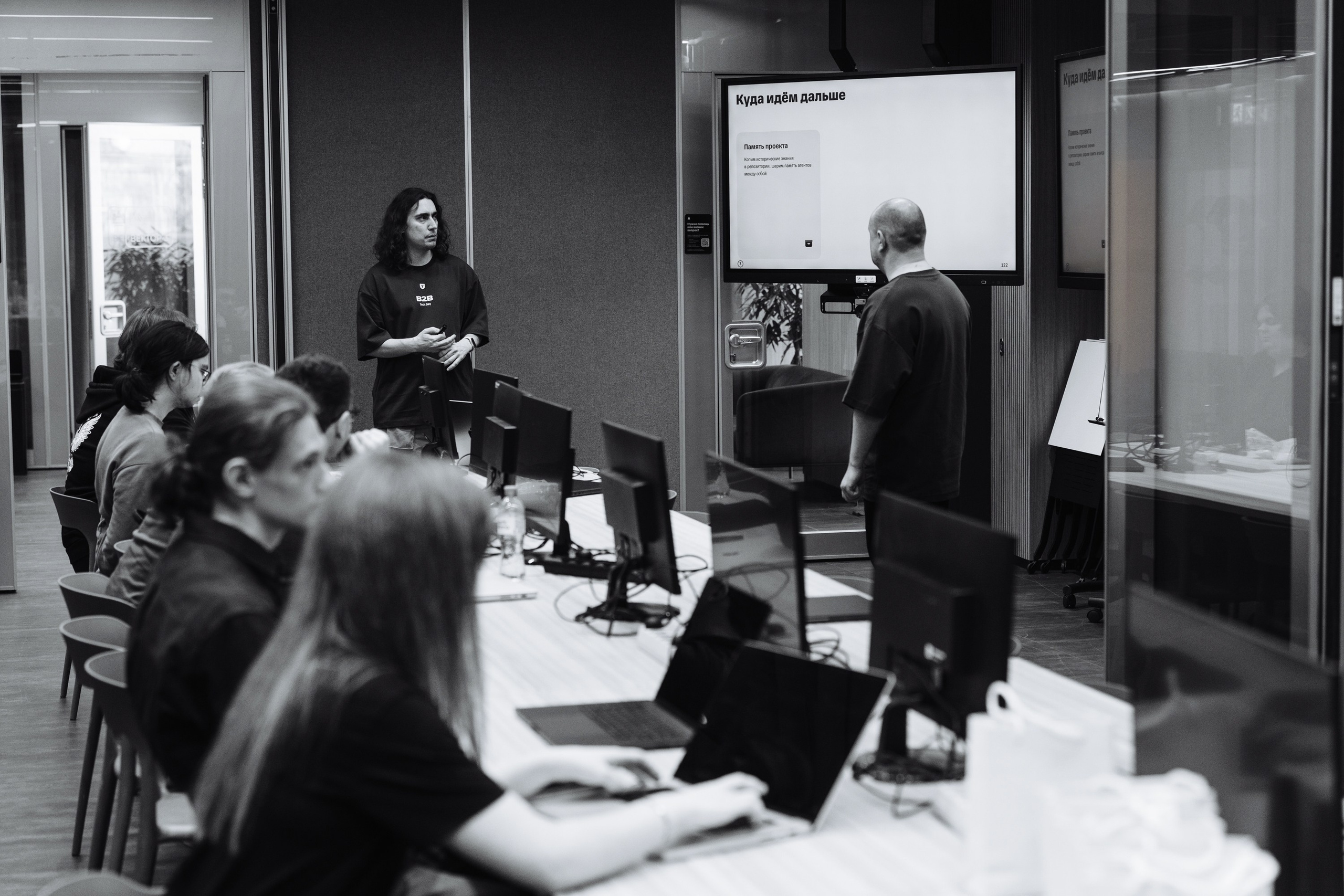 B2B Tech Day. Рекламный фотограф Москва — рекламная и бренд-съёмка | Polyakov