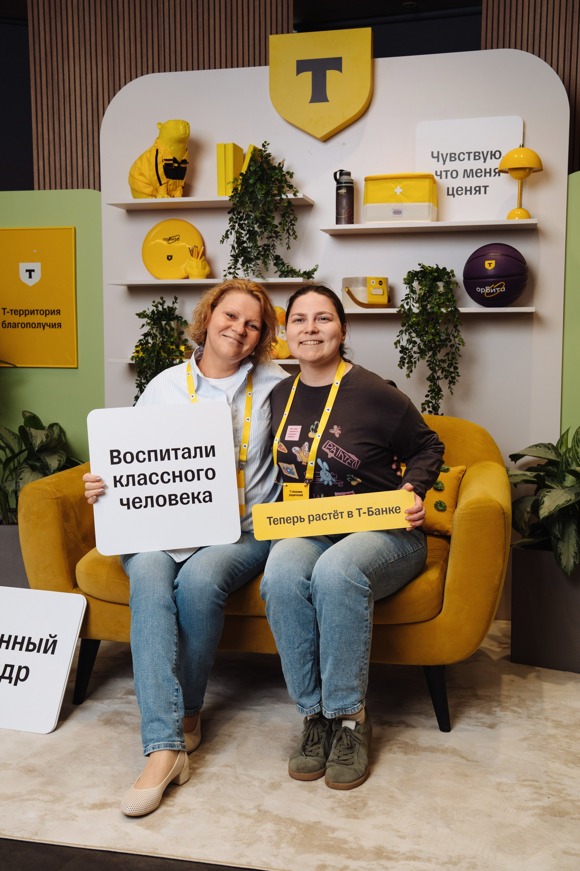 Family day. Рекламный фотограф Москва — рекламная и бренд-съёмка | Polyakov