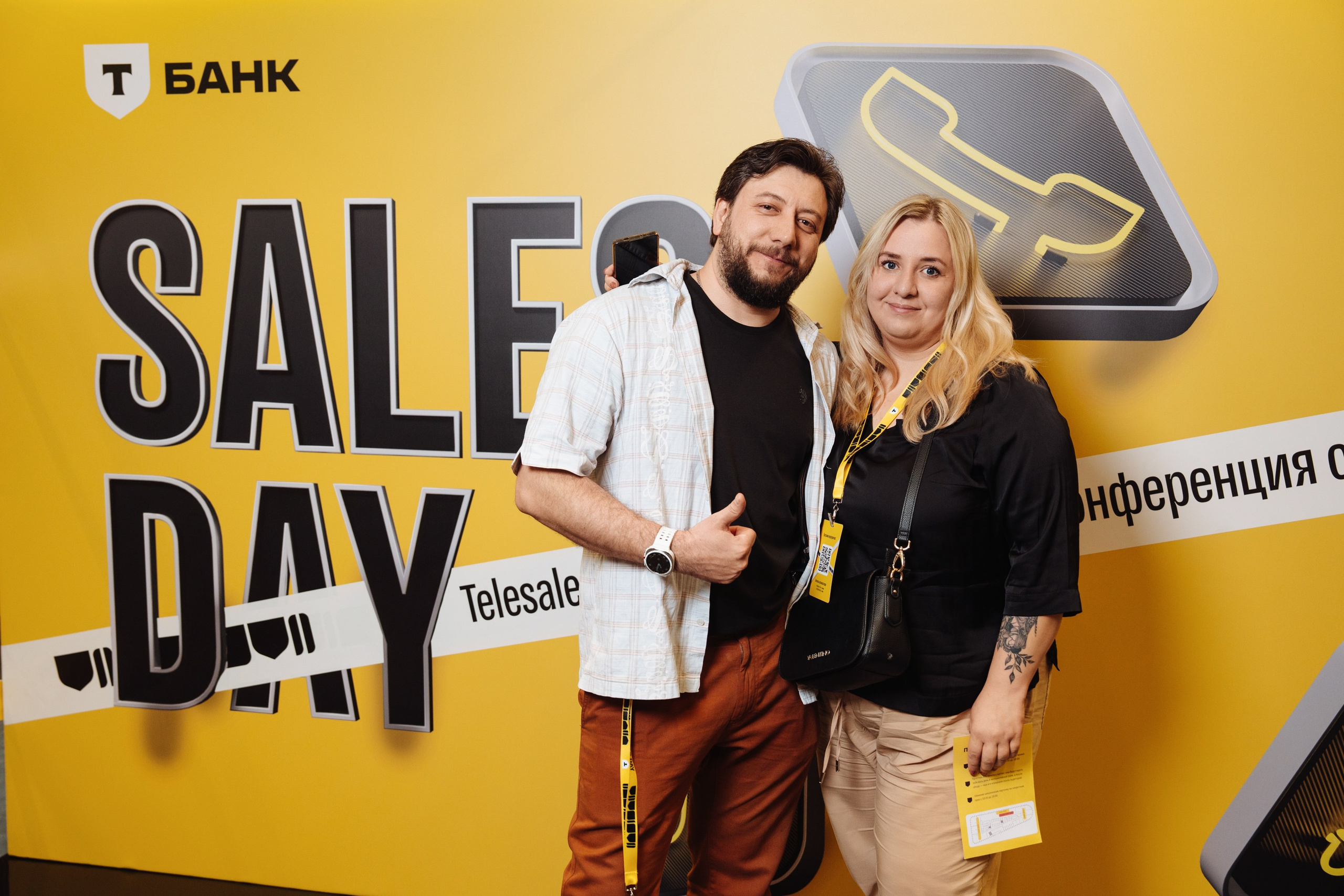 Sales day 2025. Рекламный фотограф Москва — рекламная и бренд-съёмка | Polyakov