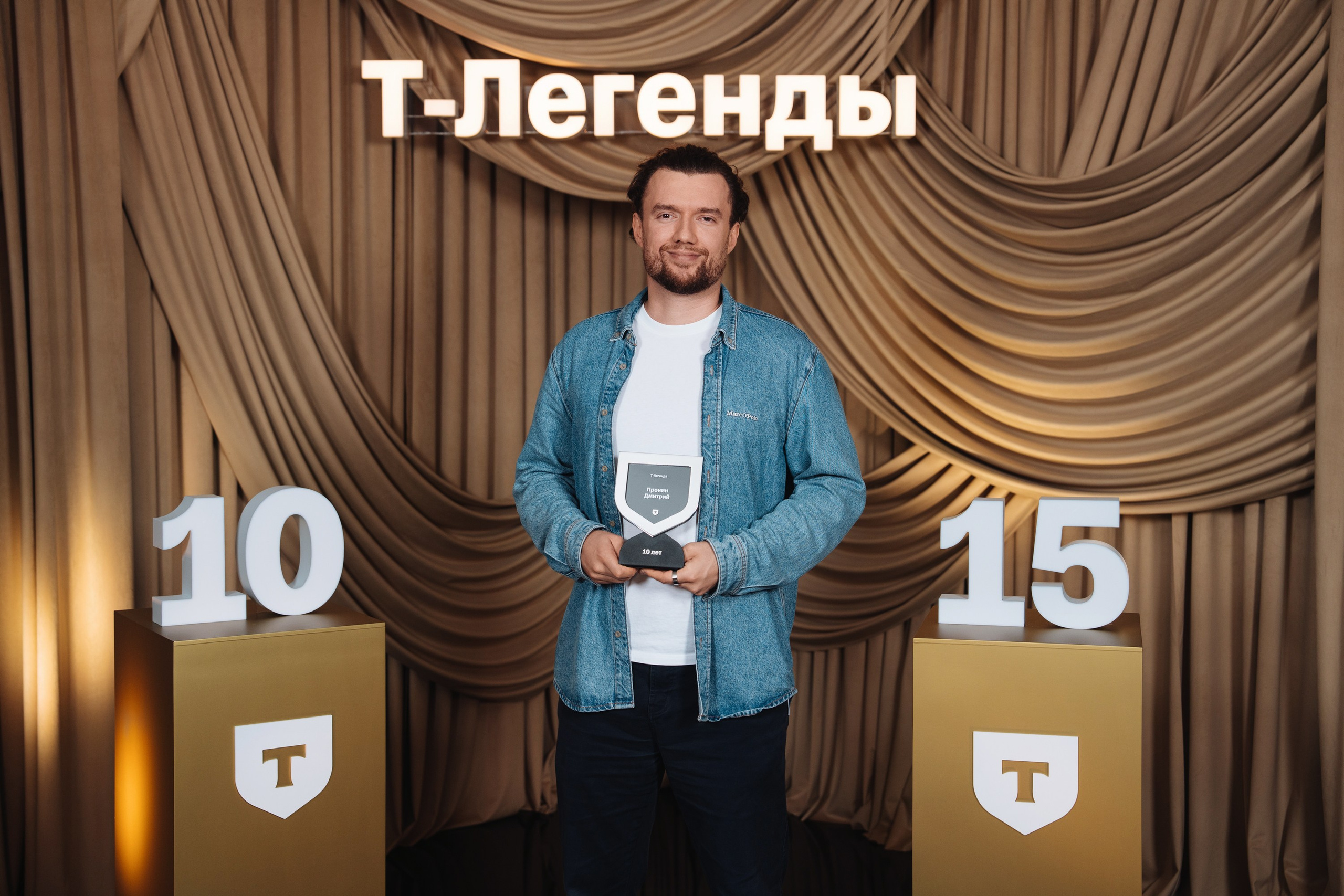 Т-Легенды 2025. Рекламный фотограф Москва — рекламная и бренд-съёмка | Polyakov