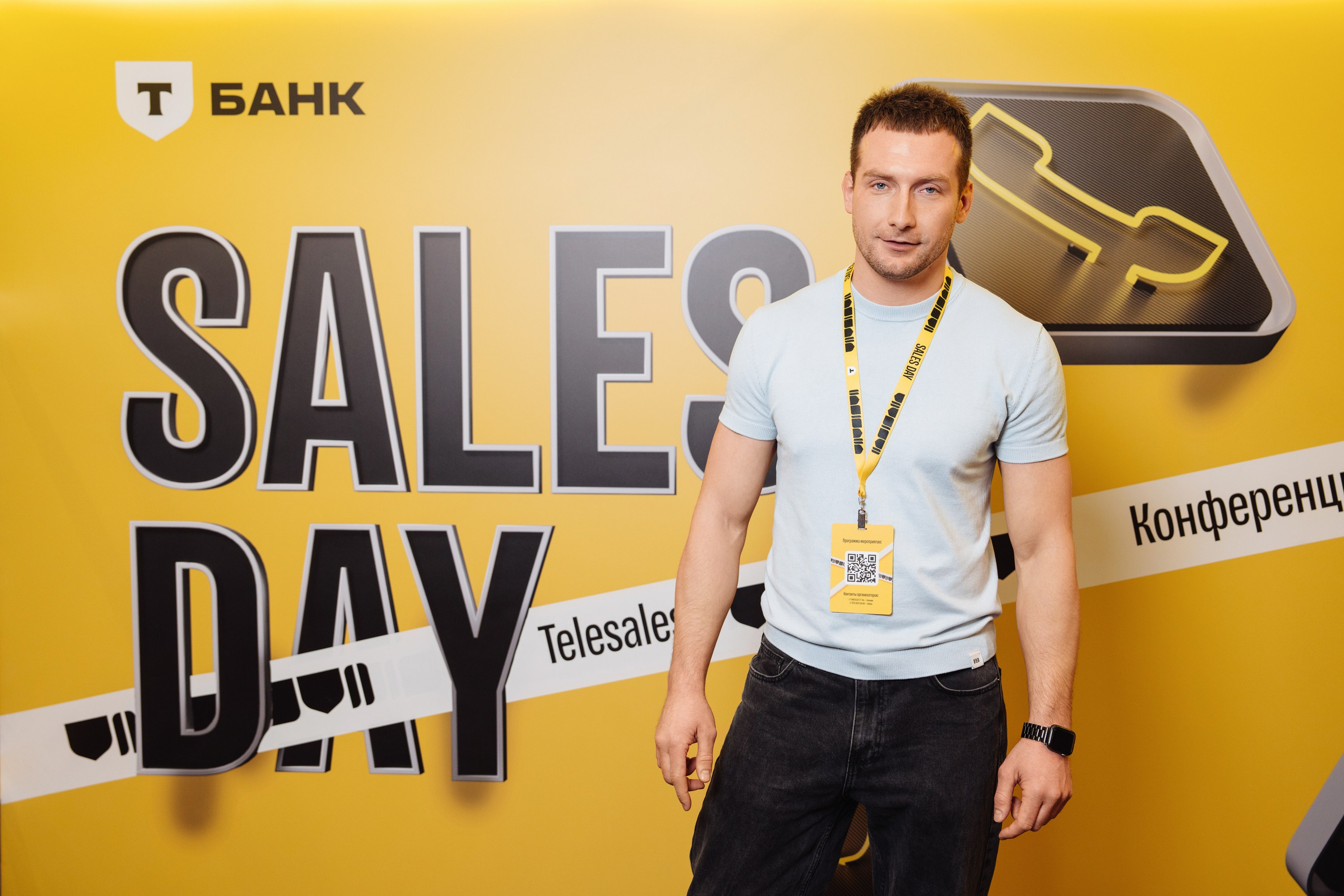 Sales day 2025. Рекламный фотограф Москва — рекламная и бренд-съёмка | Polyakov