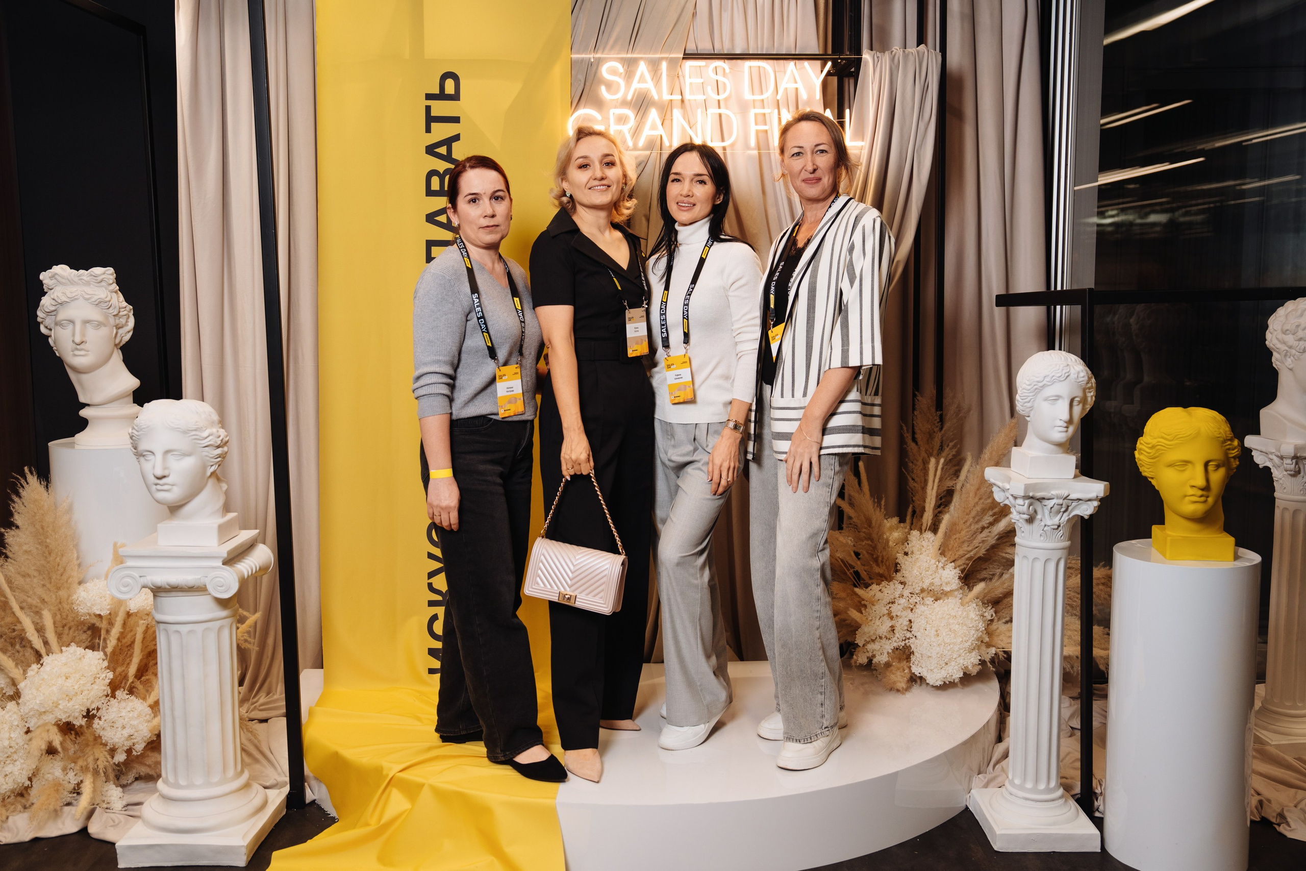Sales day grand final. Рекламный фотограф Москва — рекламная и бренд-съёмка | Polyakov