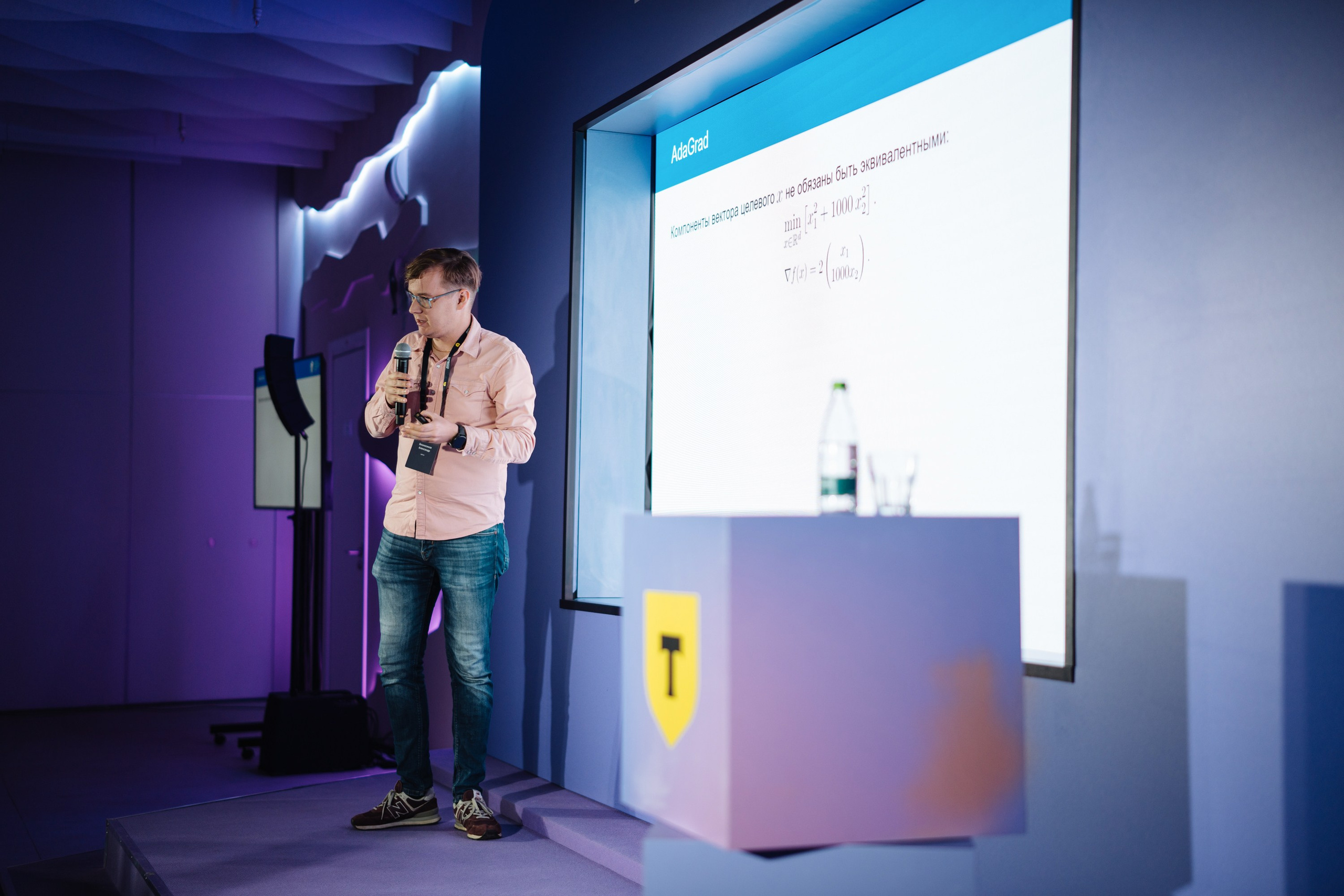 Turbo ML conf 2025. Рекламный фотограф Москва — рекламная и бренд-съёмка | Polyakov