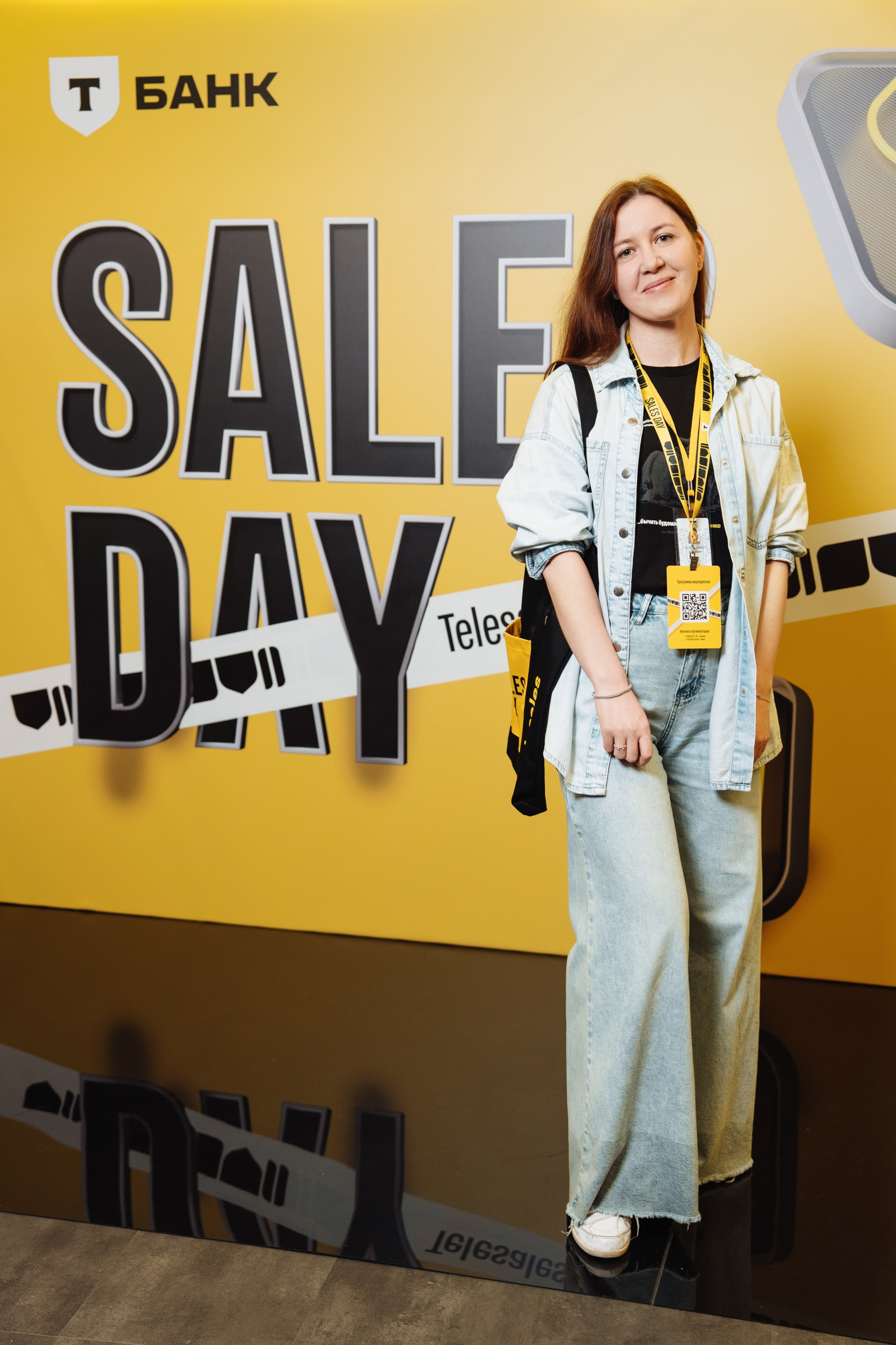 Sales day 2025. Рекламный фотограф Москва — рекламная и бренд-съёмка | Polyakov