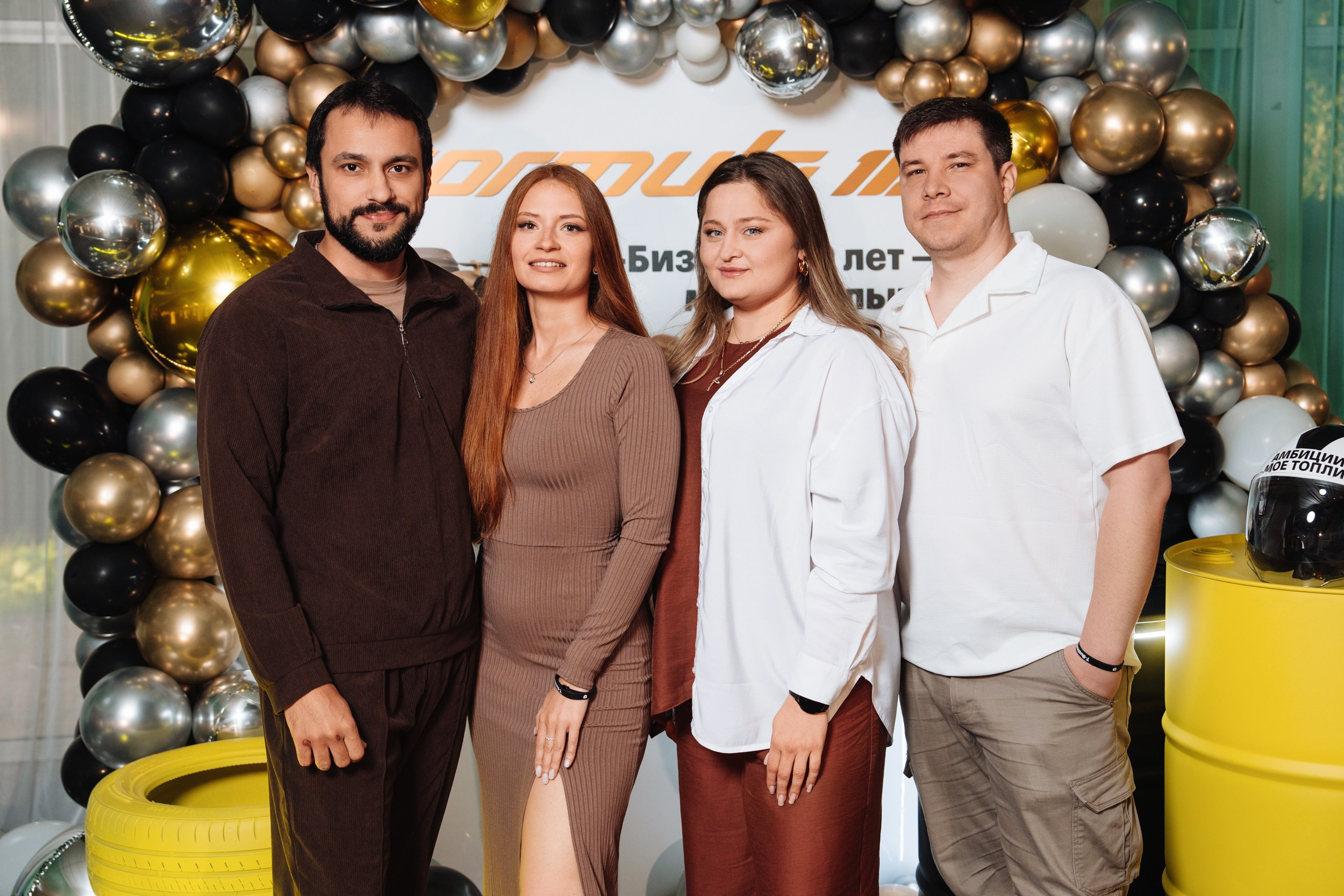 Summer corporate. Рекламный фотограф Москва — рекламная и бренд-съёмка | Polyakov