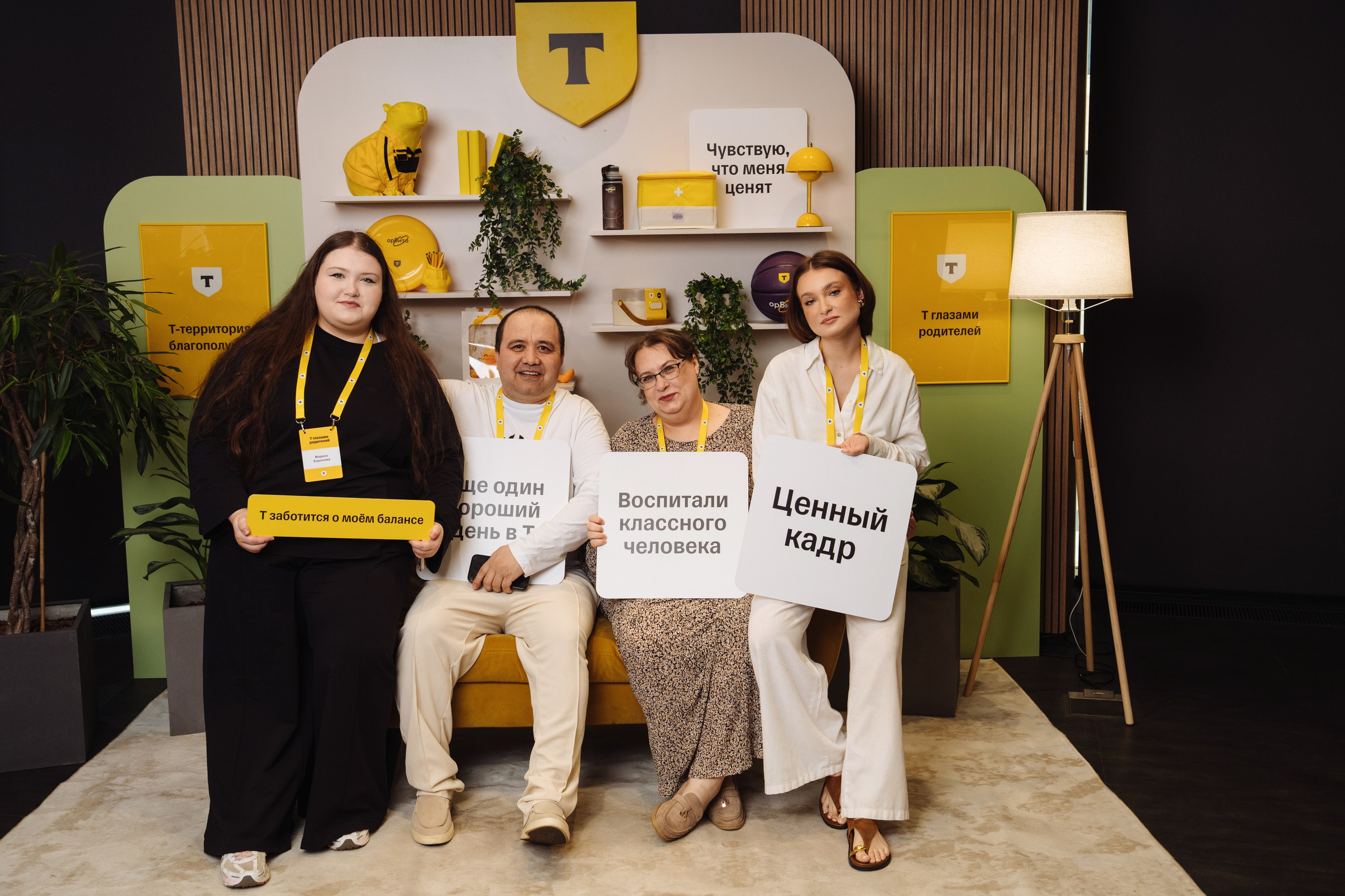 Family day. Рекламный фотограф Москва — рекламная и бренд-съёмка | Polyakov