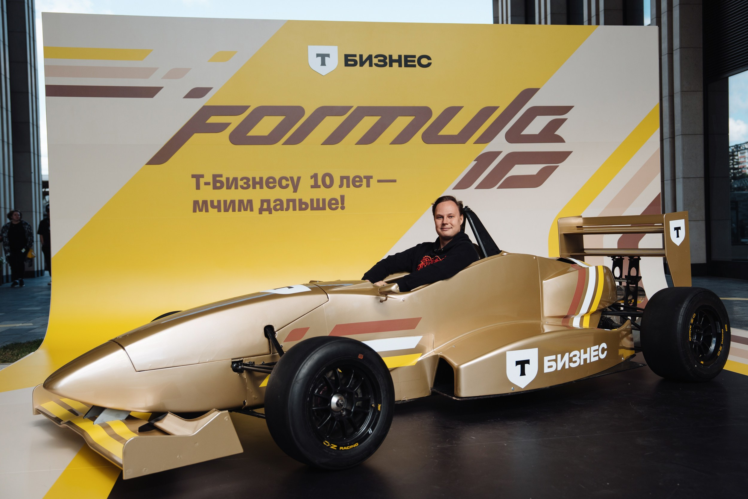 Formula 10. Рекламный фотограф Москва — рекламная и бренд-съёмка | Polyakov