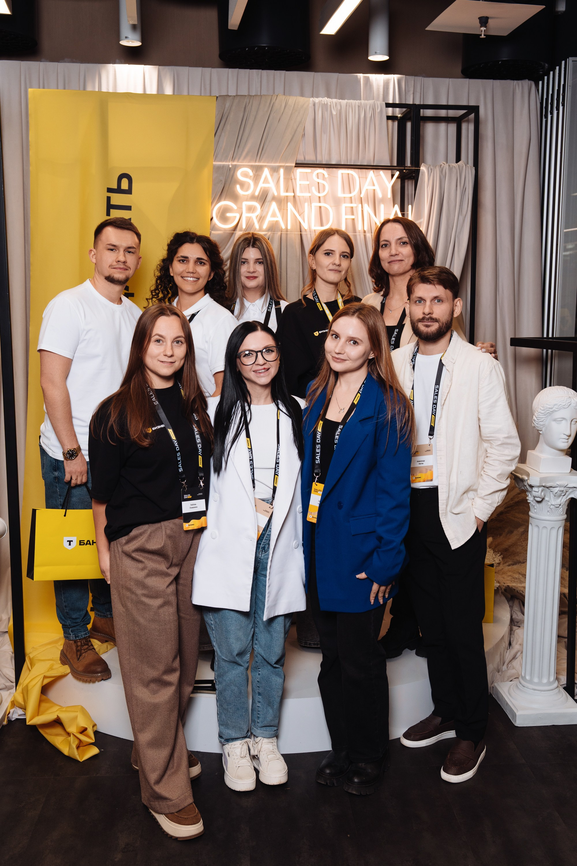 Sales day grand final. Рекламный фотограф Москва — рекламная и бренд-съёмка | Polyakov