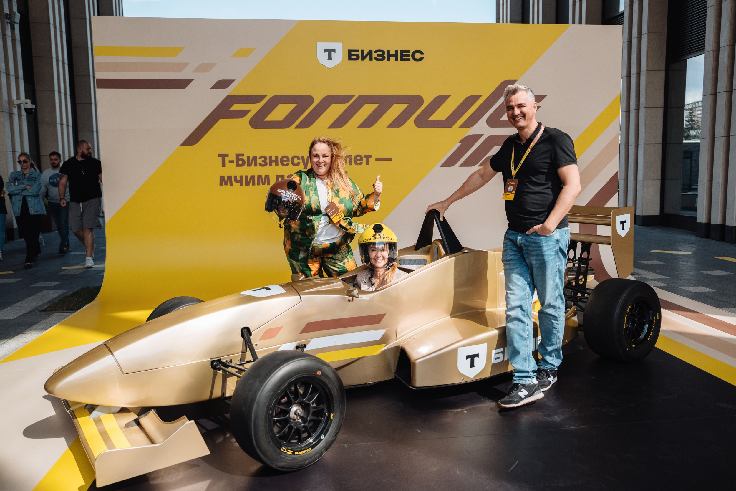 Formula 10. Рекламный фотограф Москва — рекламная и бренд-съёмка | Polyakov