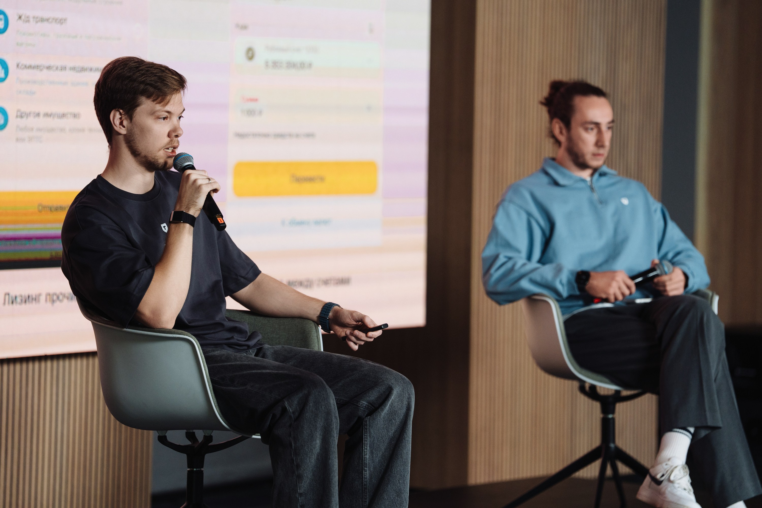 B2B Tech Day. Рекламный фотограф Москва — рекламная и бренд-съёмка | Polyakov