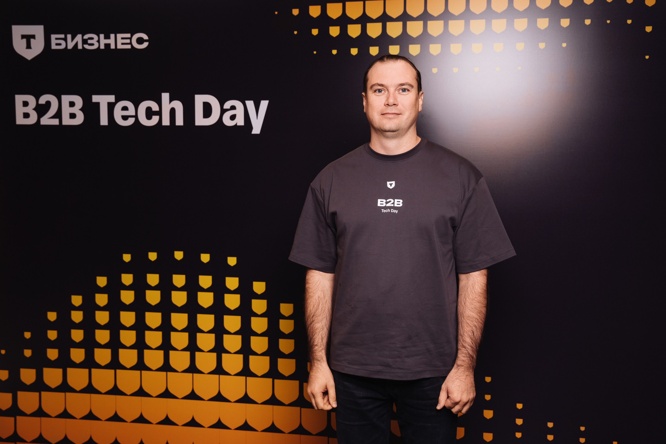B2B Tech Day. Рекламный фотограф Москва — рекламная и бренд-съёмка | Polyakov