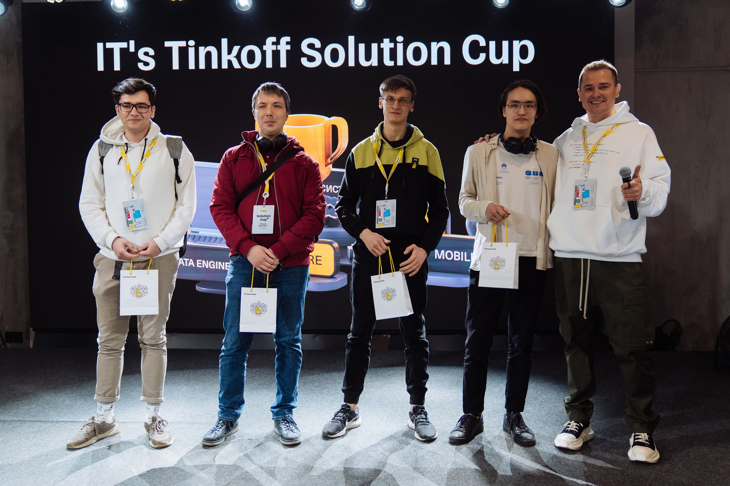 Tinkoff Solution Club. Рекламный фотограф Москва — рекламная и бренд-съёмка | Polyakov