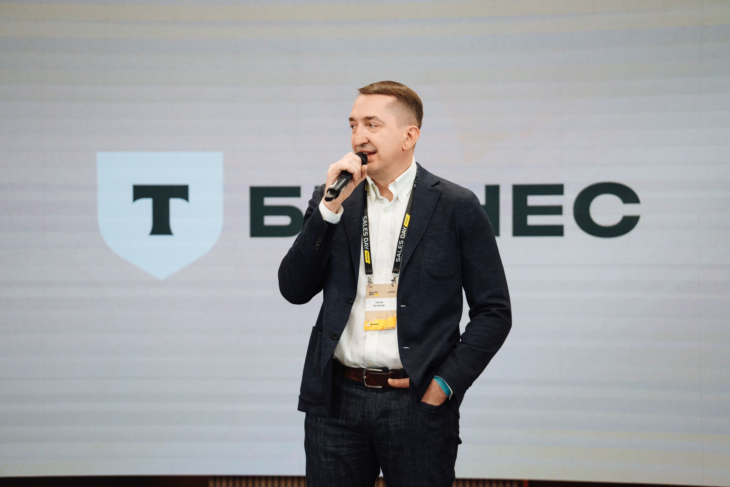 Sales day grand final. Рекламный фотограф Москва — рекламная и бренд-съёмка | Polyakov