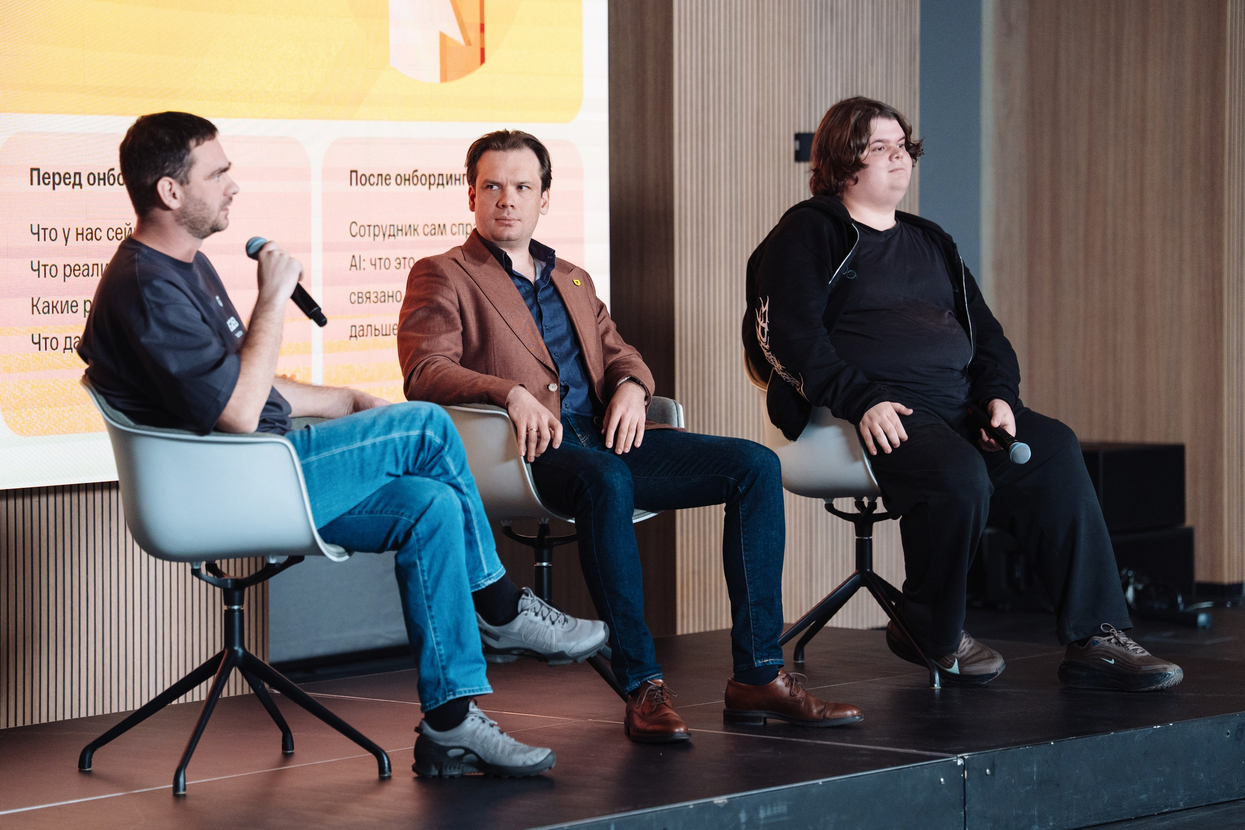 B2B Tech Day. Рекламный фотограф Москва — рекламная и бренд-съёмка | Polyakov