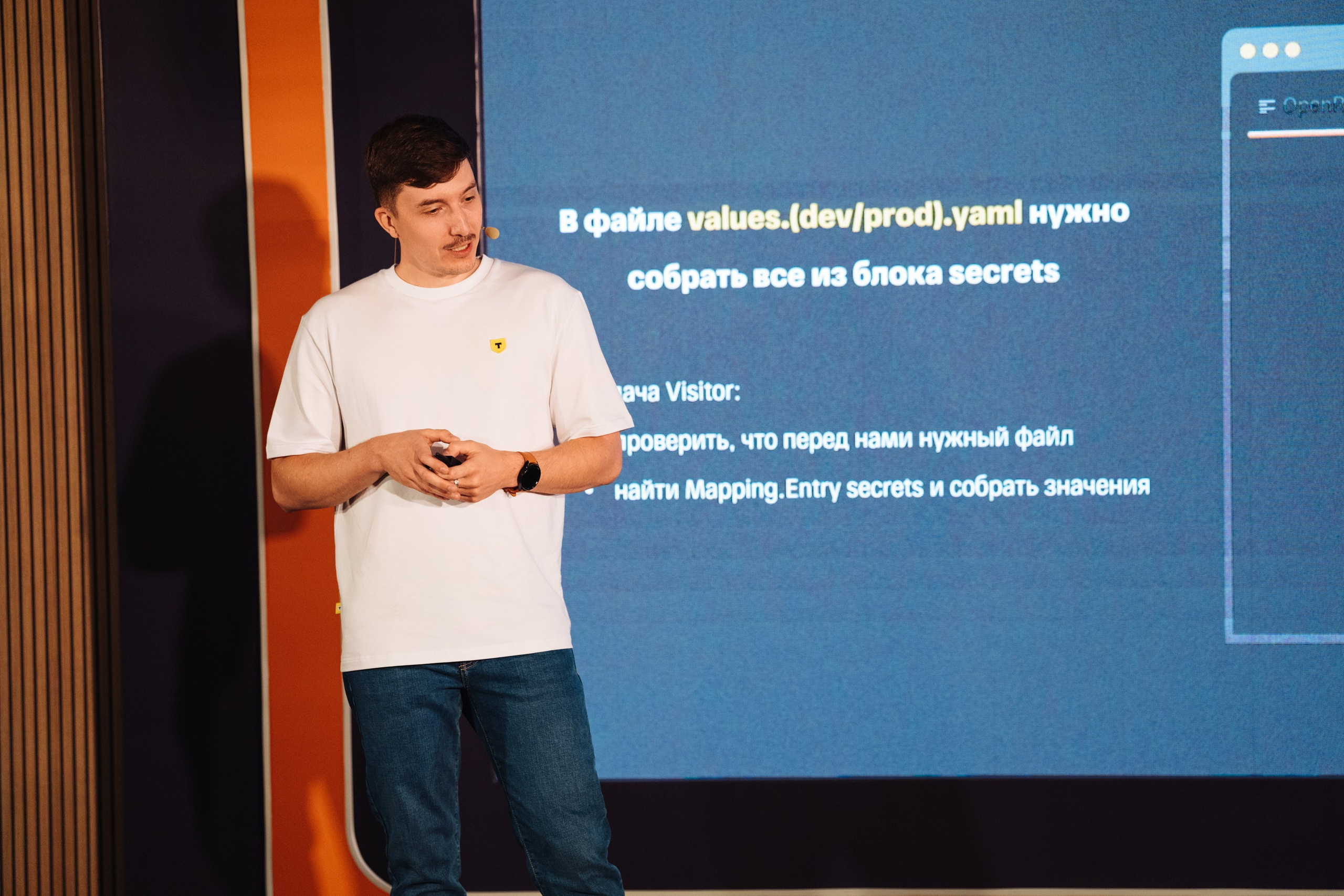 JVM DAY 2026. Рекламный фотограф Москва — рекламная и бренд-съёмка | Polyakov