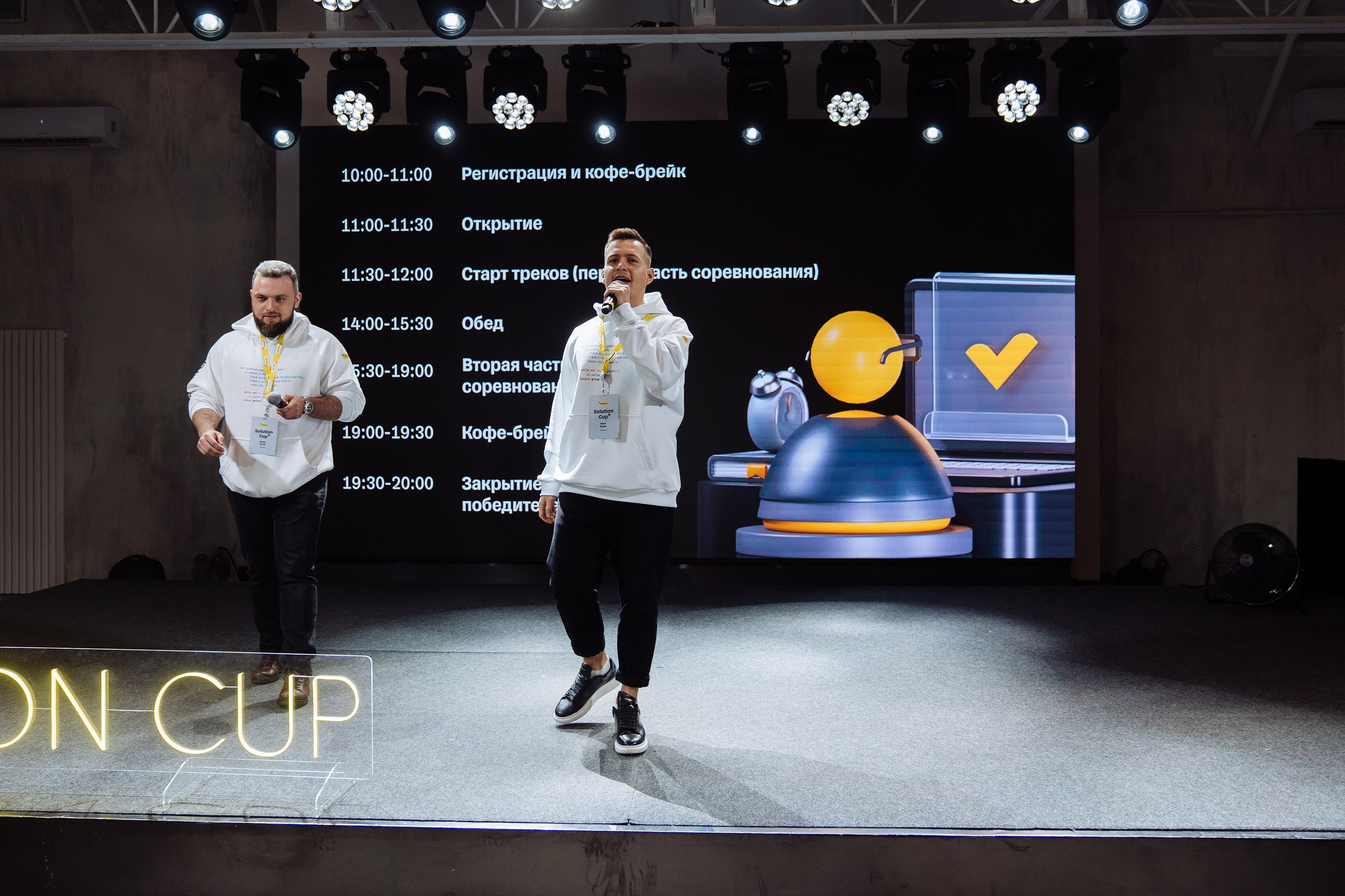 Tinkoff Solution Club. Рекламный фотограф Москва — рекламная и бренд-съёмка | Polyakov