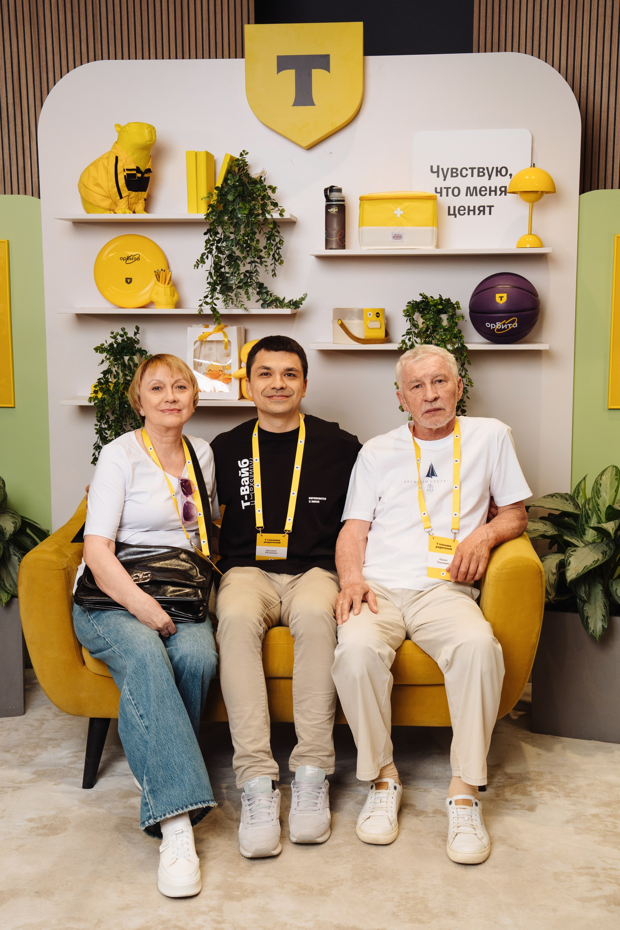 Family day. Рекламный фотограф Москва — рекламная и бренд-съёмка | Polyakov
