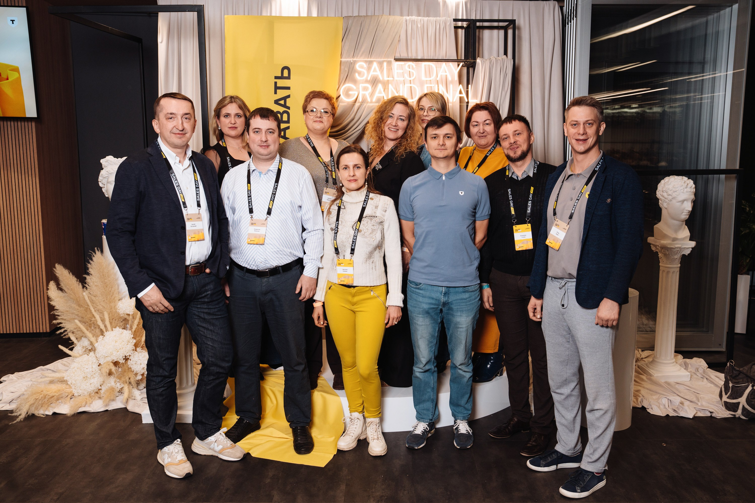 Sales day grand final. Рекламный фотограф Москва — рекламная и бренд-съёмка | Polyakov