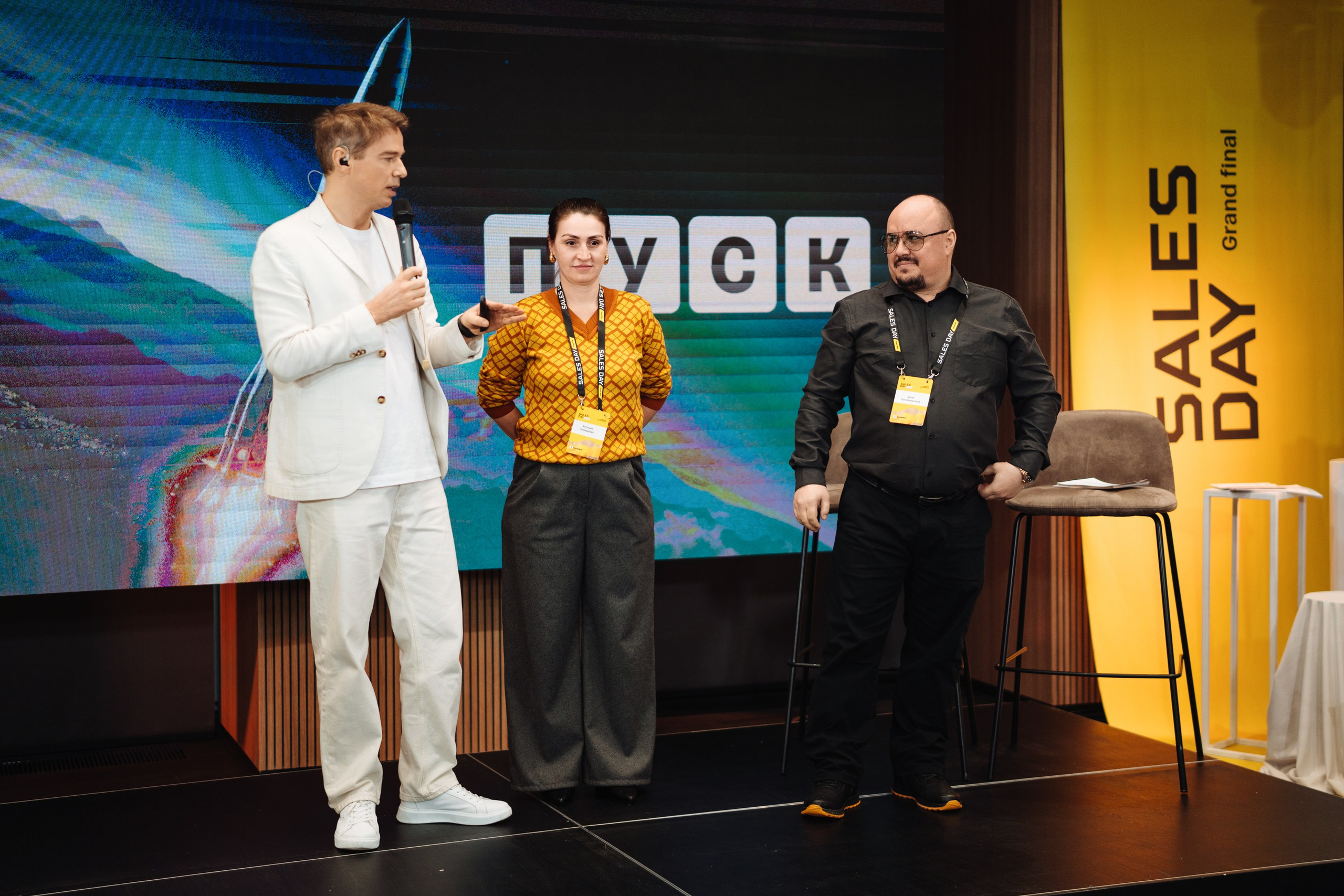 Sales day grand final. Рекламный фотограф Москва — рекламная и бренд-съёмка | Polyakov