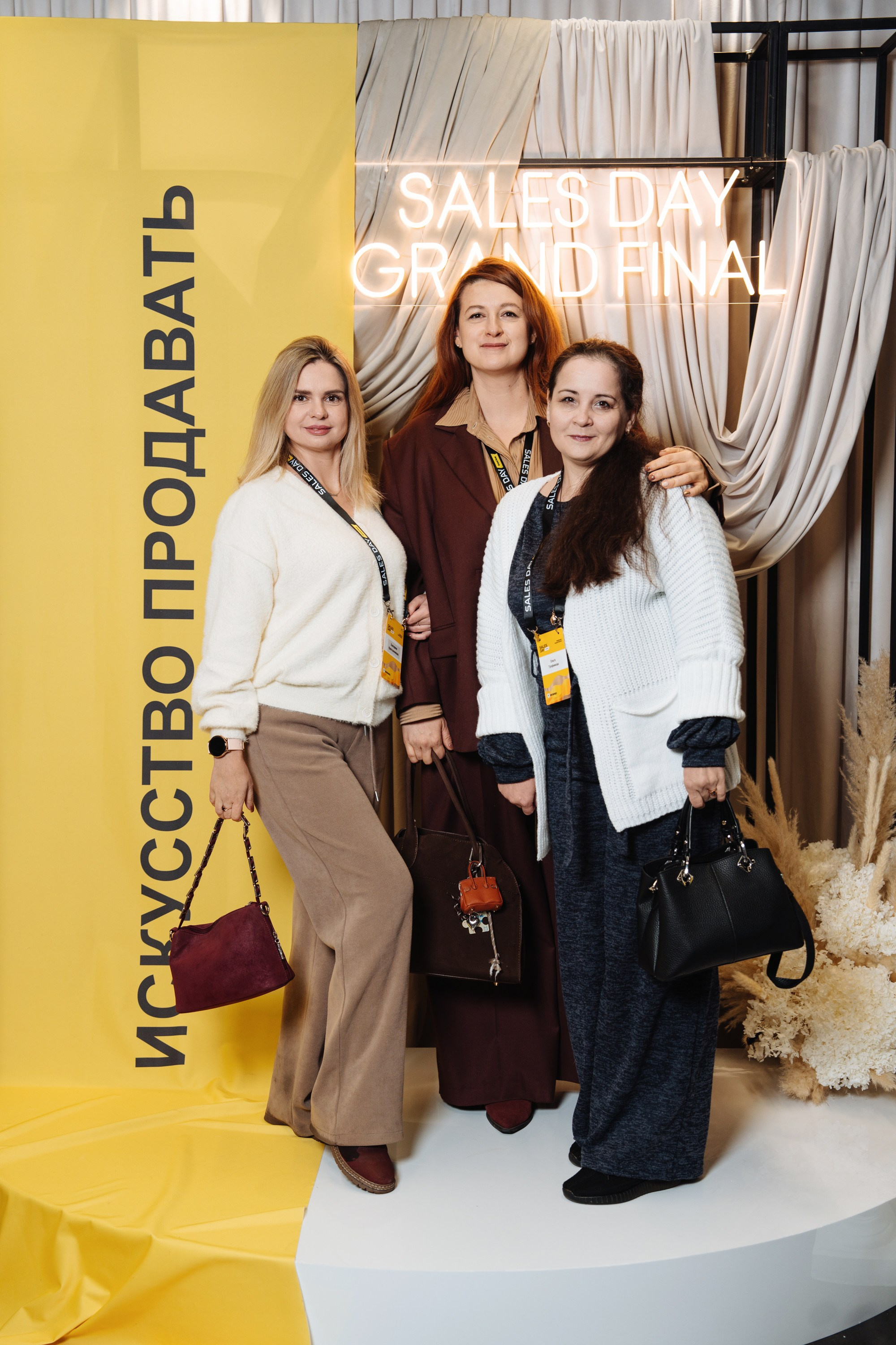Sales day grand final. Рекламный фотограф Москва — рекламная и бренд-съёмка | Polyakov