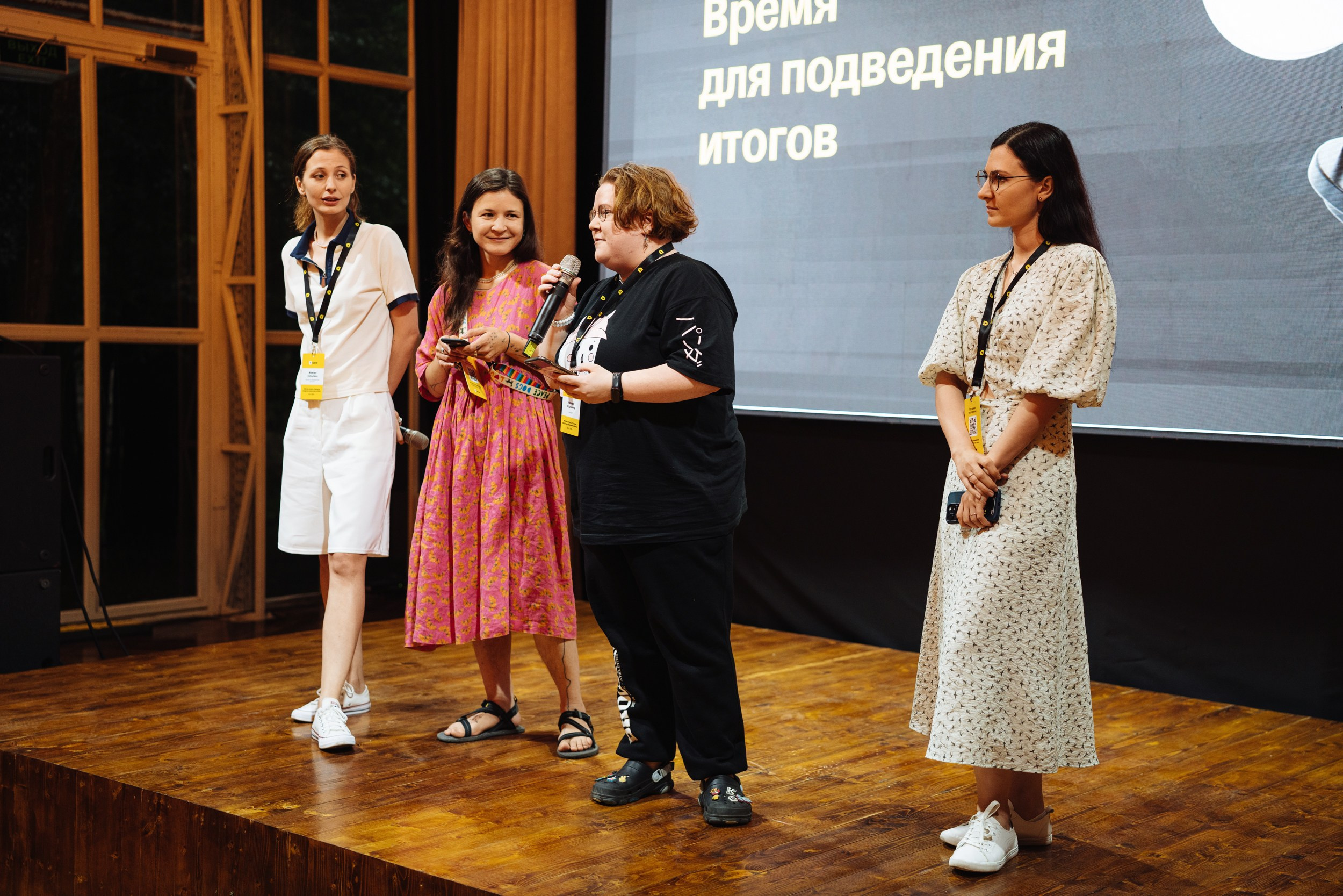 Рабочая встреча Стратегия внедрения изменений. Рекламный фотограф Москва — рекламная и бренд-съёмка | Polyakov