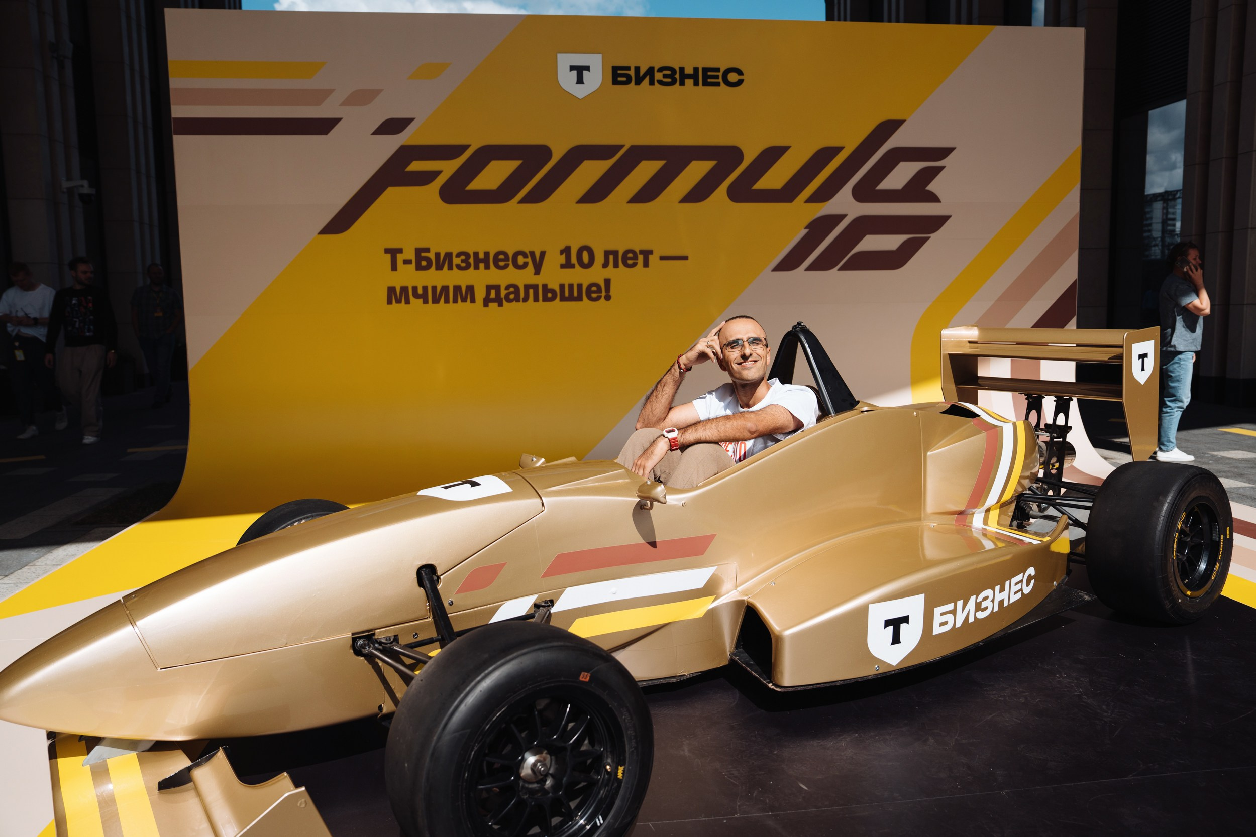 Formula 10. Рекламный фотограф Москва — рекламная и бренд-съёмка | Polyakov