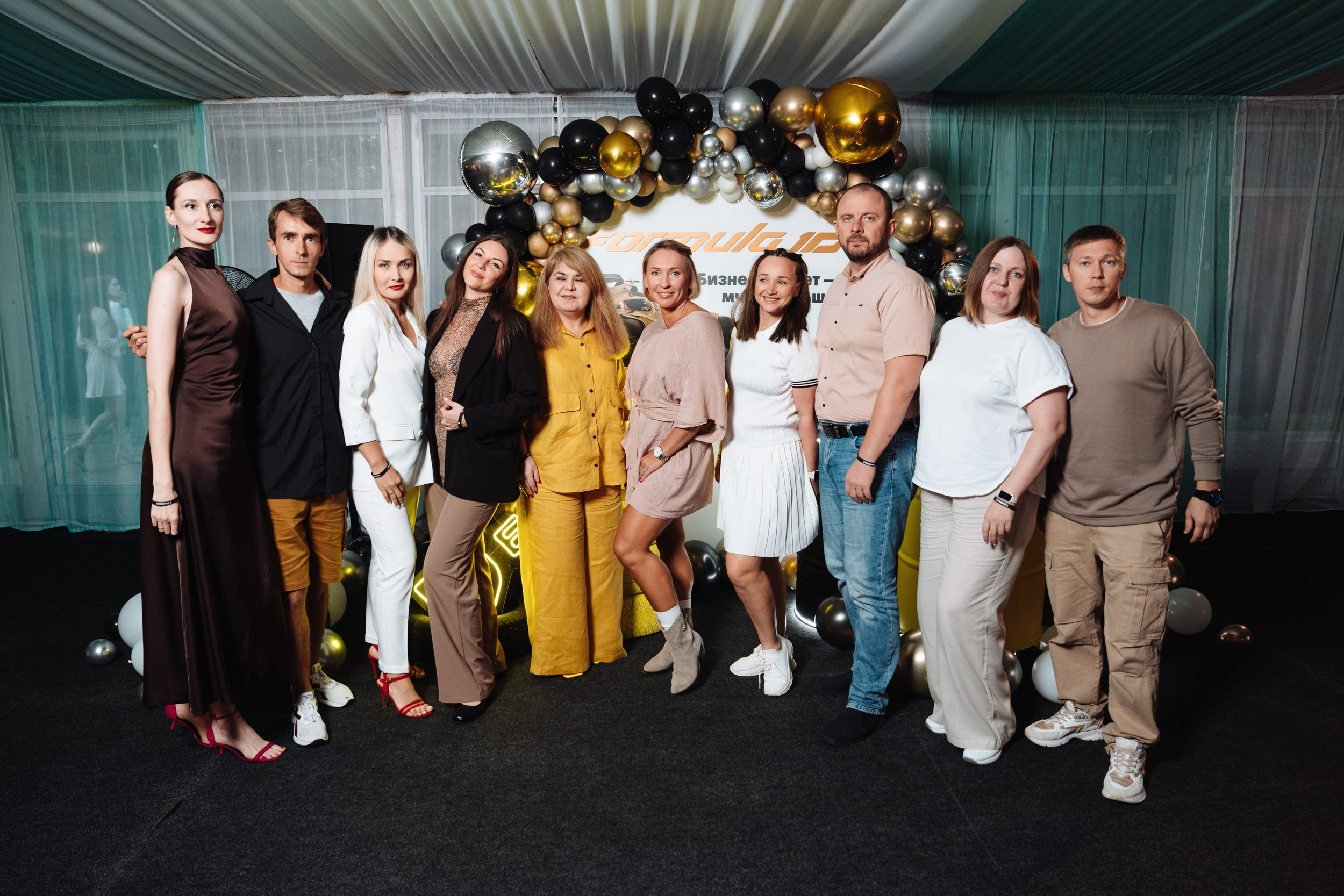 Summer corporate. Рекламный фотограф Москва — рекламная и бренд-съёмка | Polyakov