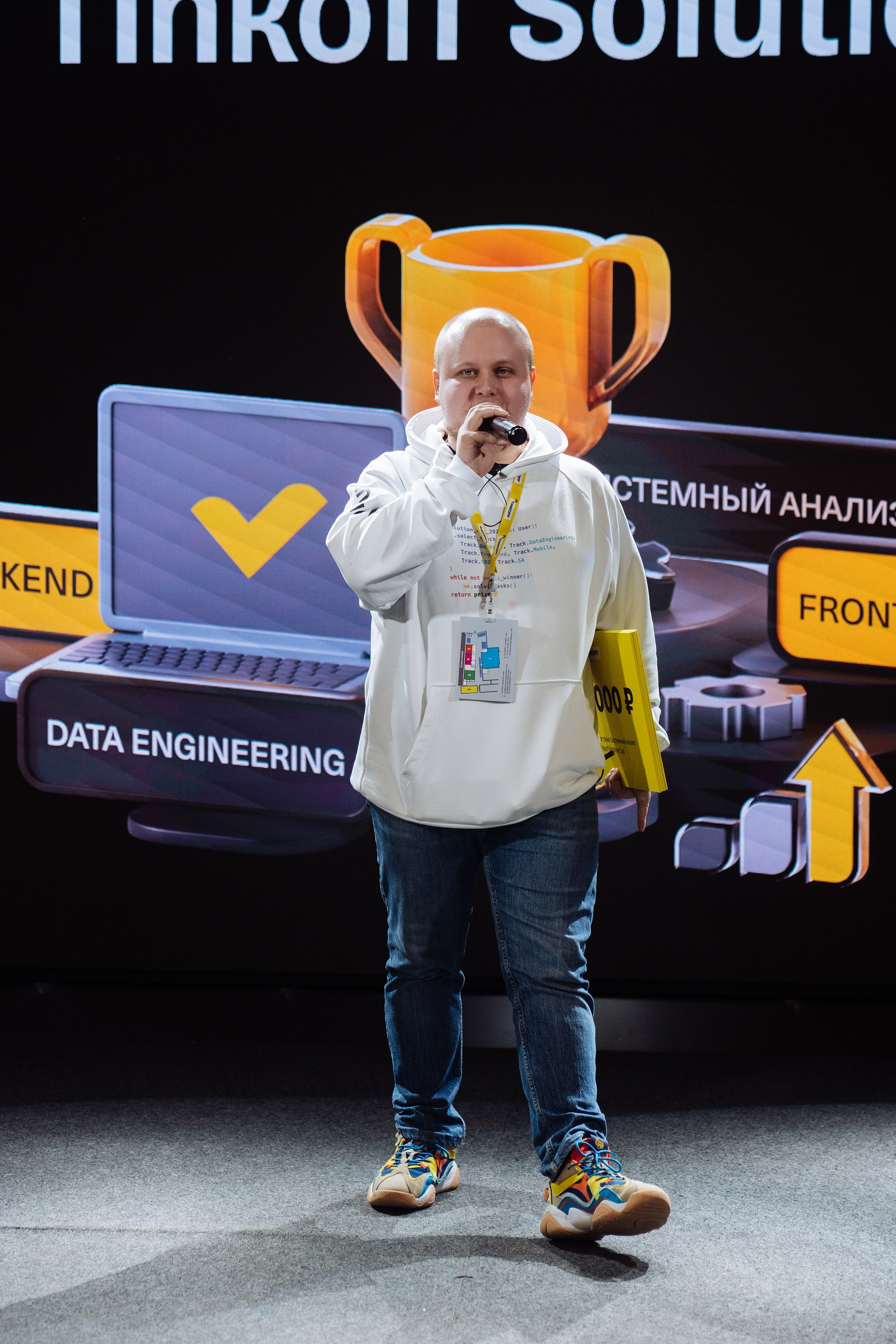 Tinkoff Solution Club. Рекламный фотограф Москва — рекламная и бренд-съёмка | Polyakov