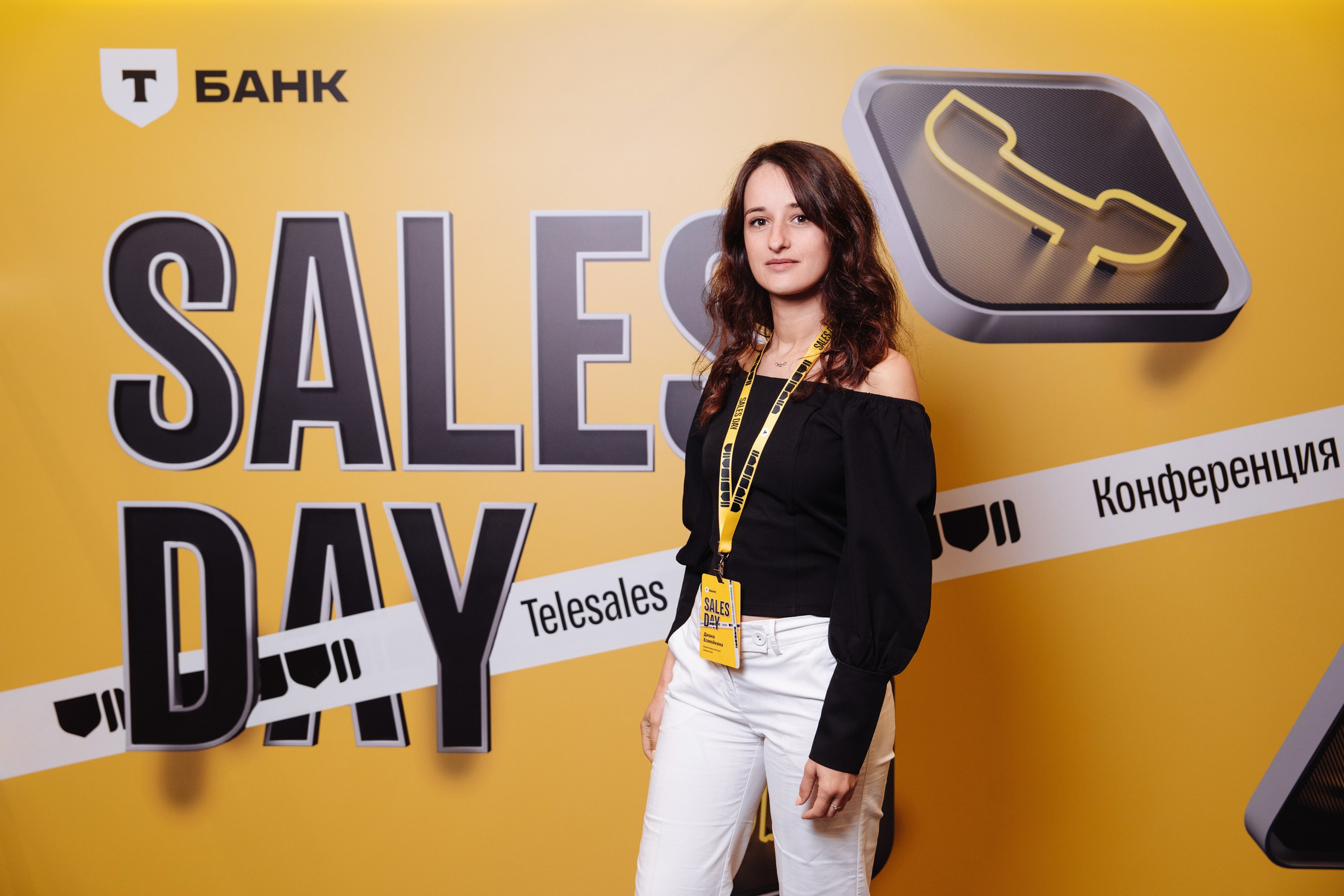 Sales day 2025. Рекламный фотограф Москва — рекламная и бренд-съёмка | Polyakov