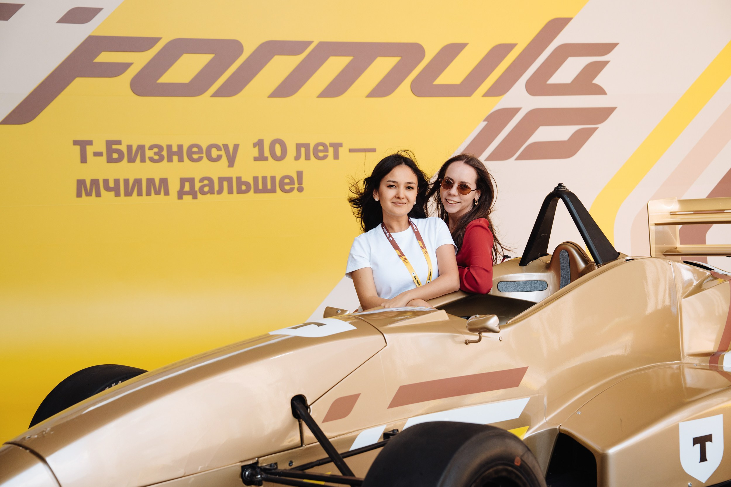 Formula 10. Рекламный фотограф Москва — рекламная и бренд-съёмка | Polyakov