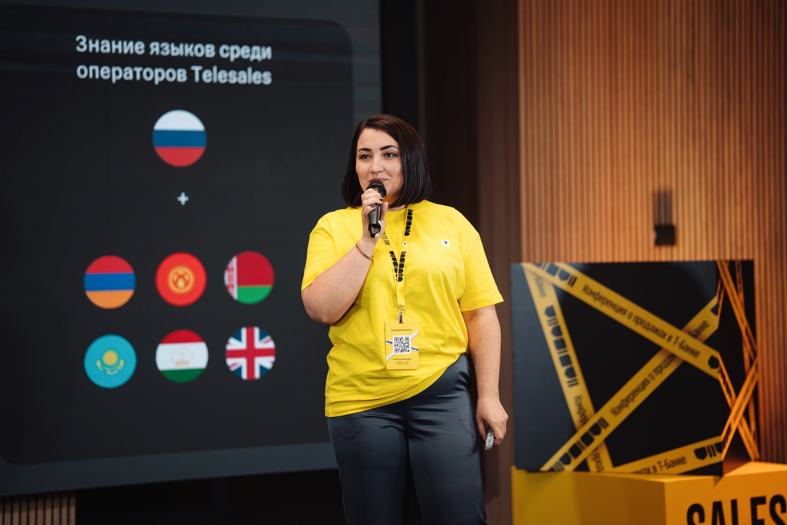 Sales day 2025. Рекламный фотограф Москва — рекламная и бренд-съёмка | Polyakov