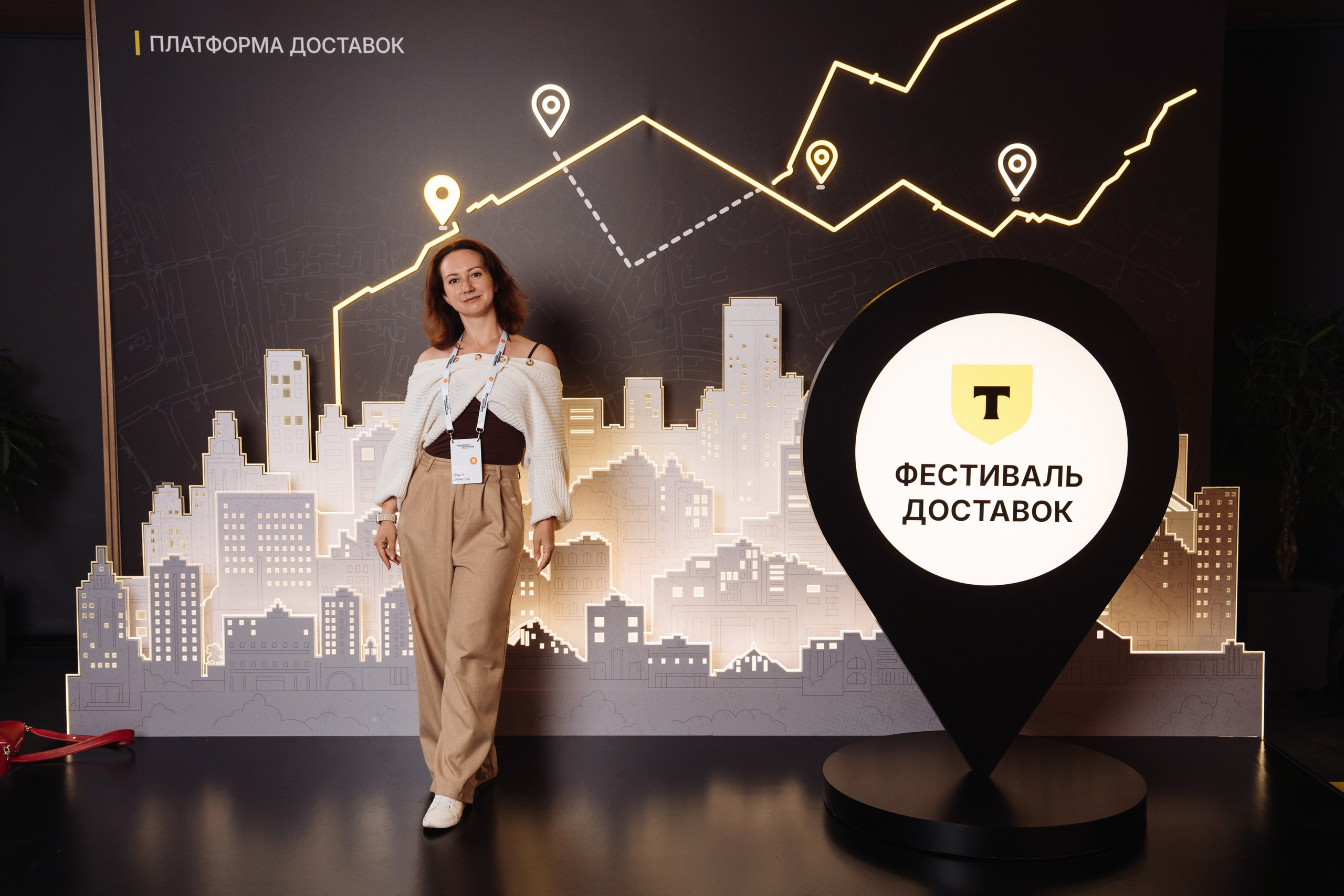 Фестиваль Доставок. Рекламный фотограф Москва — рекламная и бренд-съёмка | Polyakov